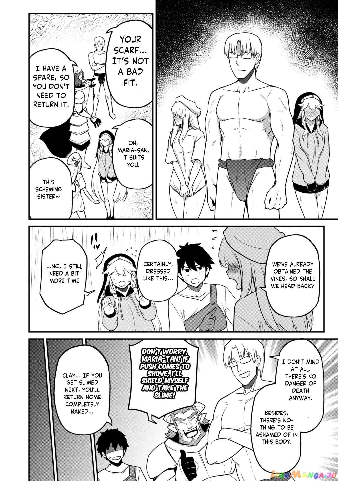 The White Mage Who Joined My Party Is a Circle Crusher, So My Isekai Life Is at Risk of Collapsing Once Again chapter 6.2 - page 7