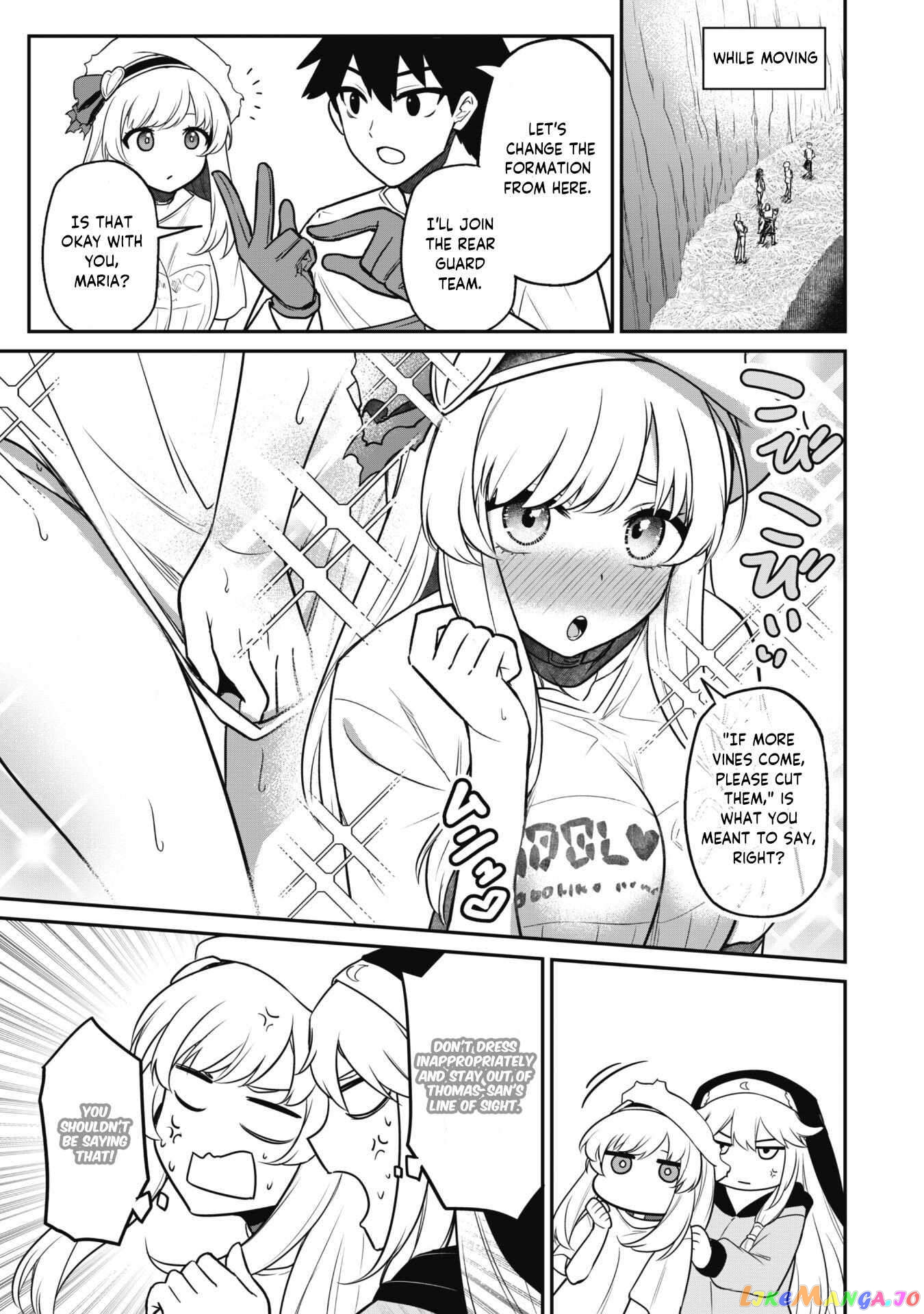 The White Mage Who Joined My Party Is a Circle Crusher, So My Isekai Life Is at Risk of Collapsing Once Again chapter 6.2 - page 8