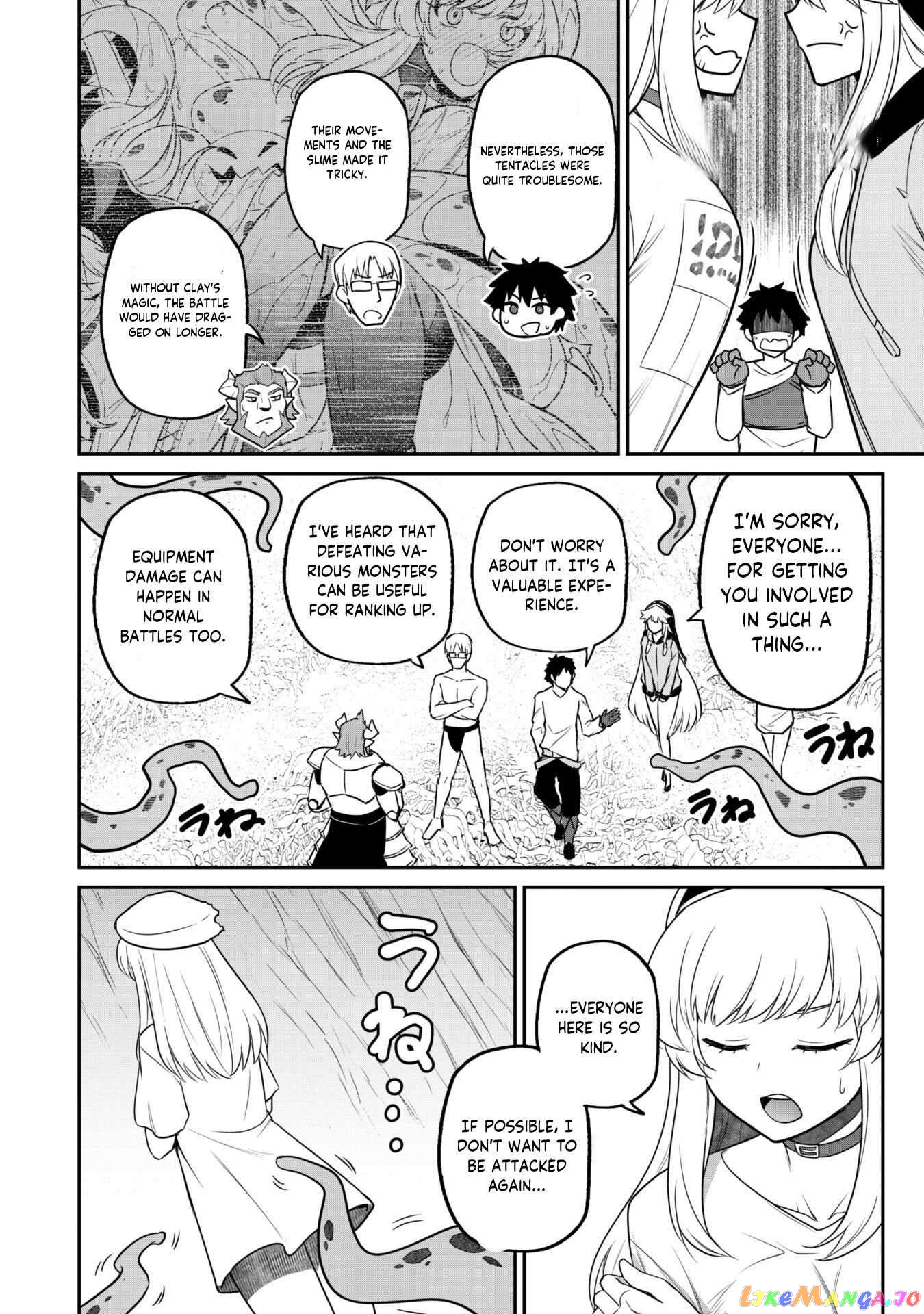 The White Mage Who Joined My Party Is a Circle Crusher, So My Isekai Life Is at Risk of Collapsing Once Again chapter 6.2 - page 9