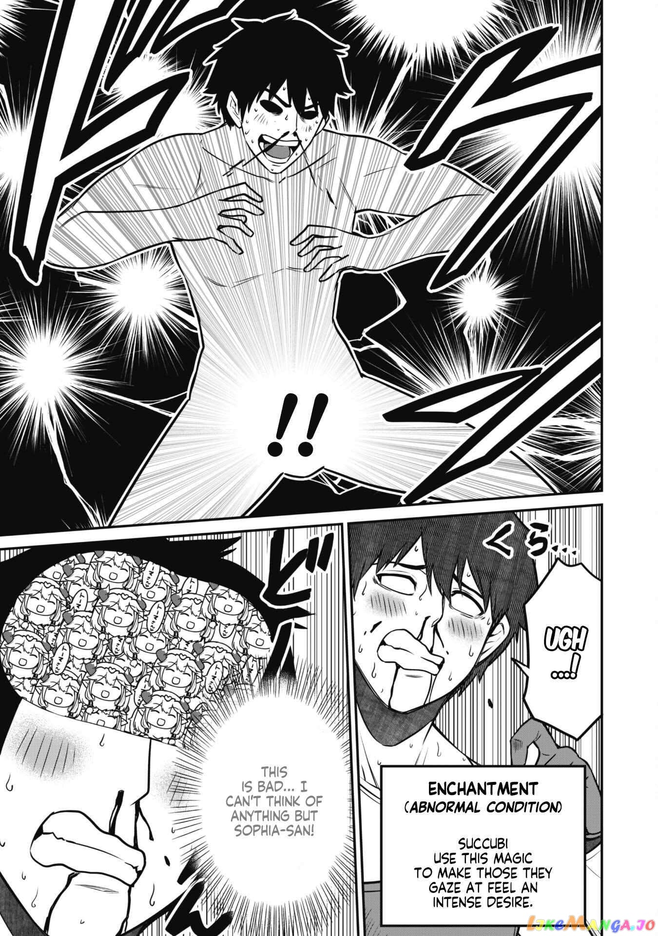 The White Mage Who Joined My Party Is a Circle Crusher, So My Isekai Life Is at Risk of Collapsing Once Again chapter 7.1 - page 10