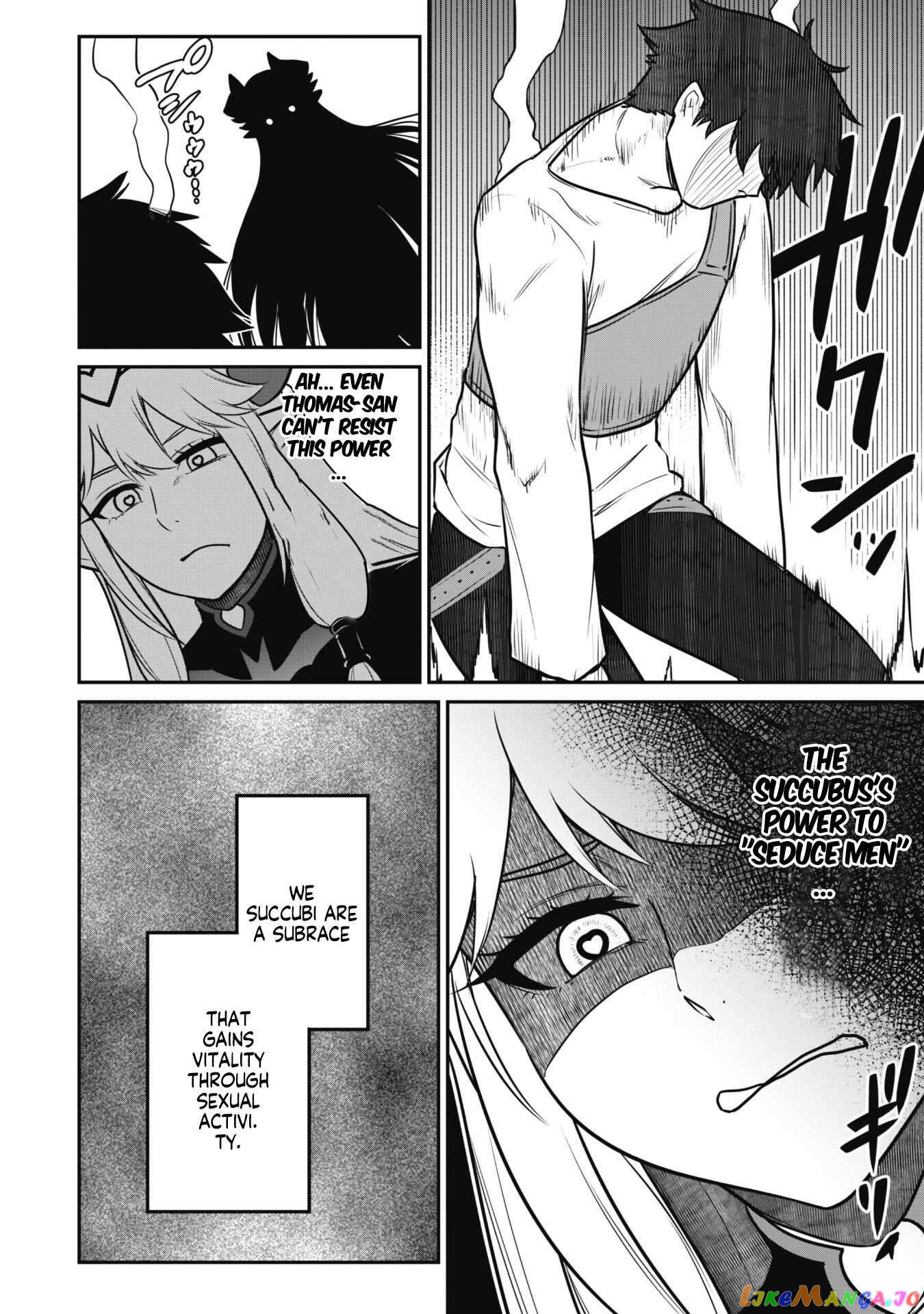 The White Mage Who Joined My Party Is a Circle Crusher, So My Isekai Life Is at Risk of Collapsing Once Again chapter 7.1 - page 11