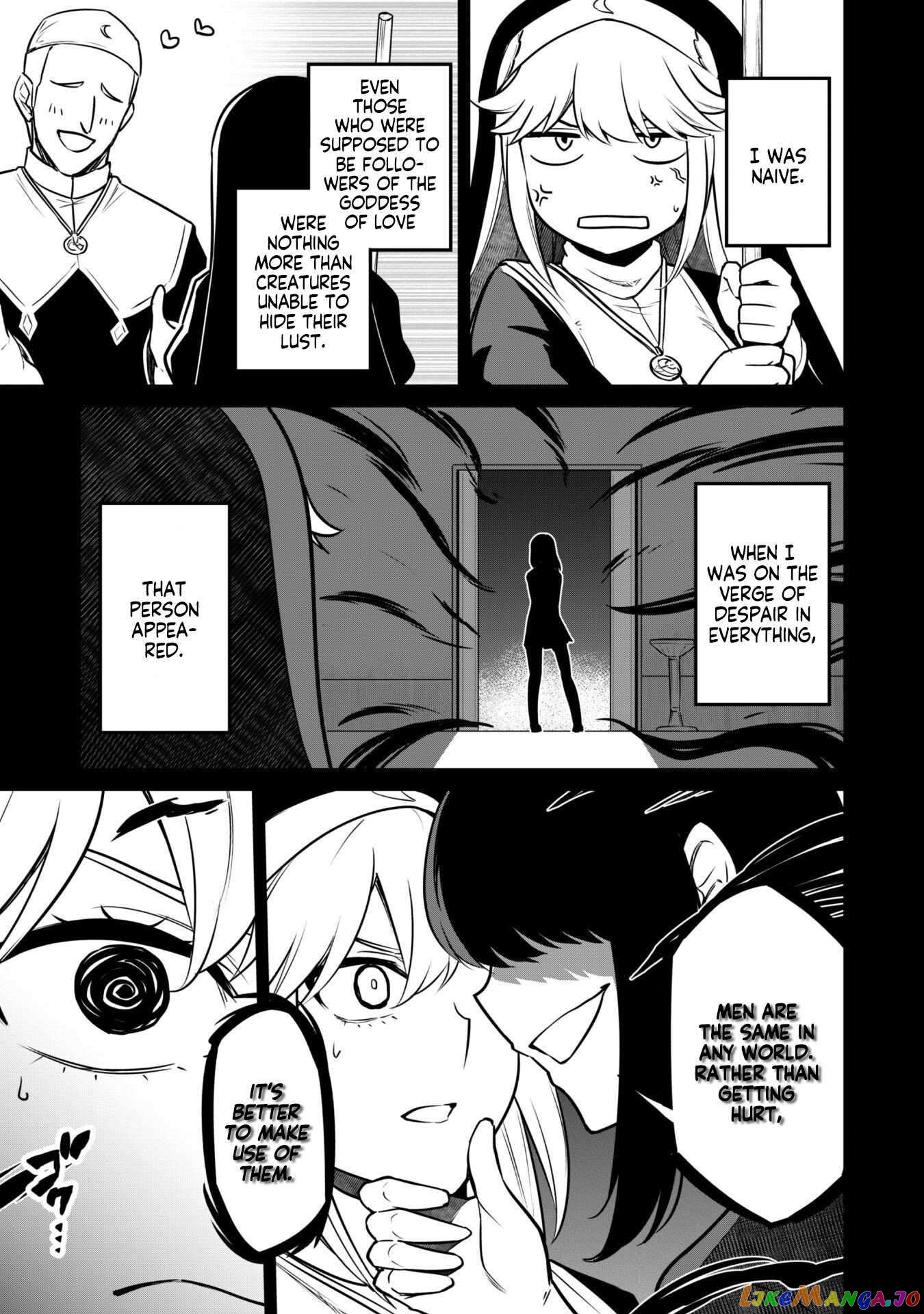 The White Mage Who Joined My Party Is a Circle Crusher, So My Isekai Life Is at Risk of Collapsing Once Again chapter 7.1 - page 14