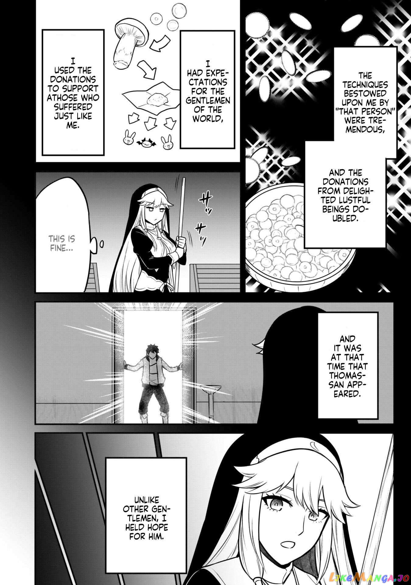 The White Mage Who Joined My Party Is a Circle Crusher, So My Isekai Life Is at Risk of Collapsing Once Again chapter 7.1 - page 15