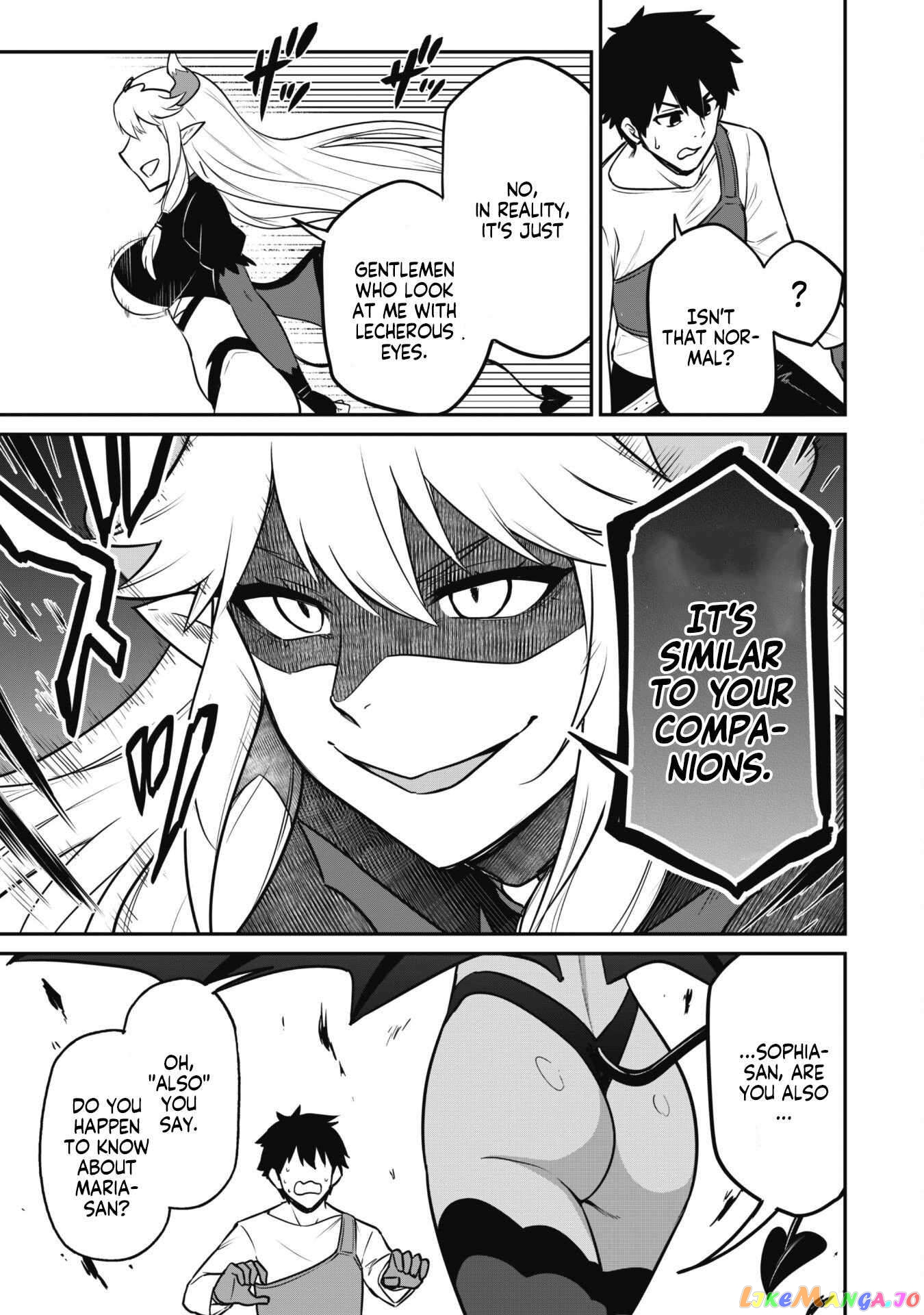 The White Mage Who Joined My Party Is a Circle Crusher, So My Isekai Life Is at Risk of Collapsing Once Again chapter 7.1 - page 4