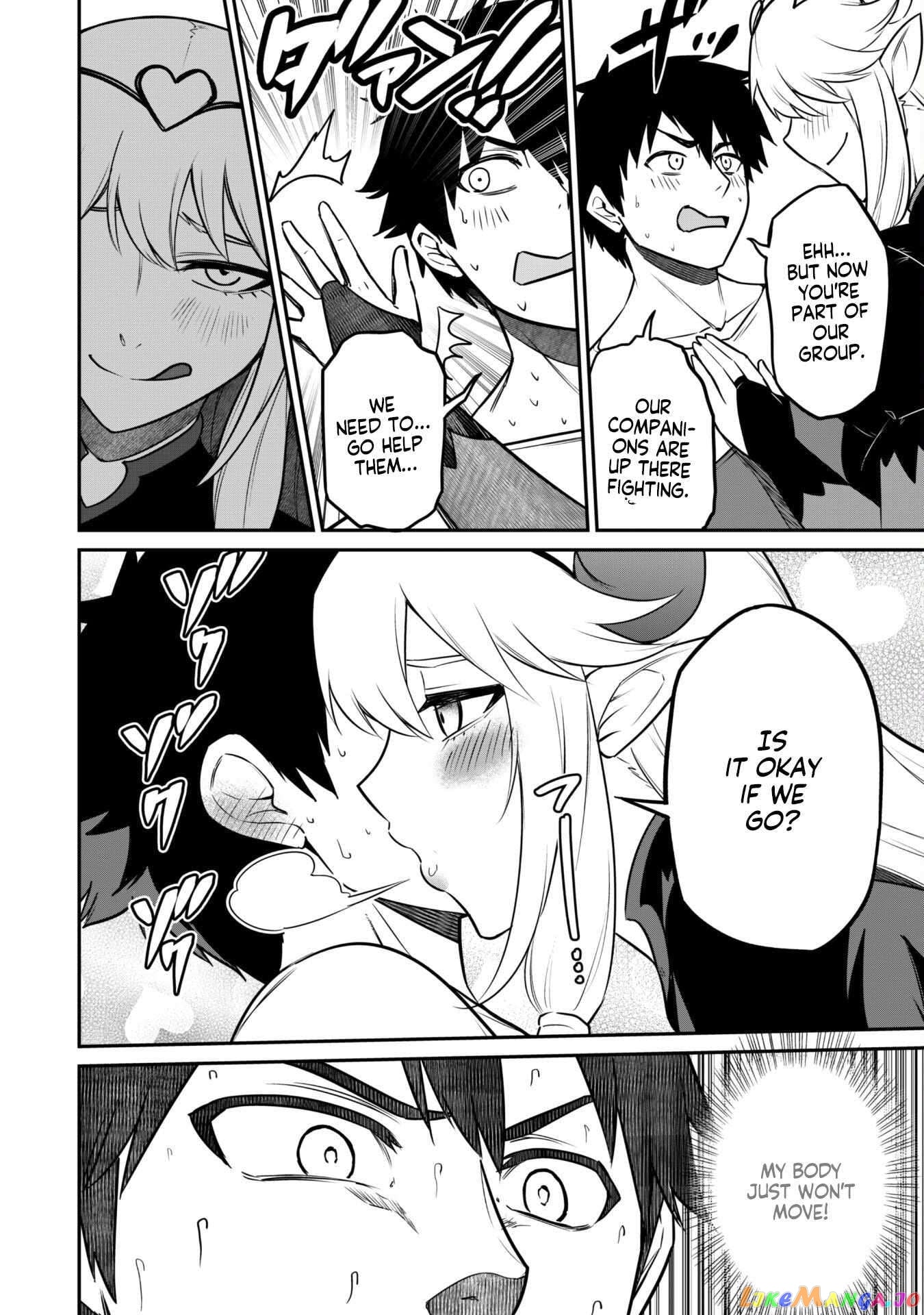 The White Mage Who Joined My Party Is a Circle Crusher, So My Isekai Life Is at Risk of Collapsing Once Again chapter 7.1 - page 5