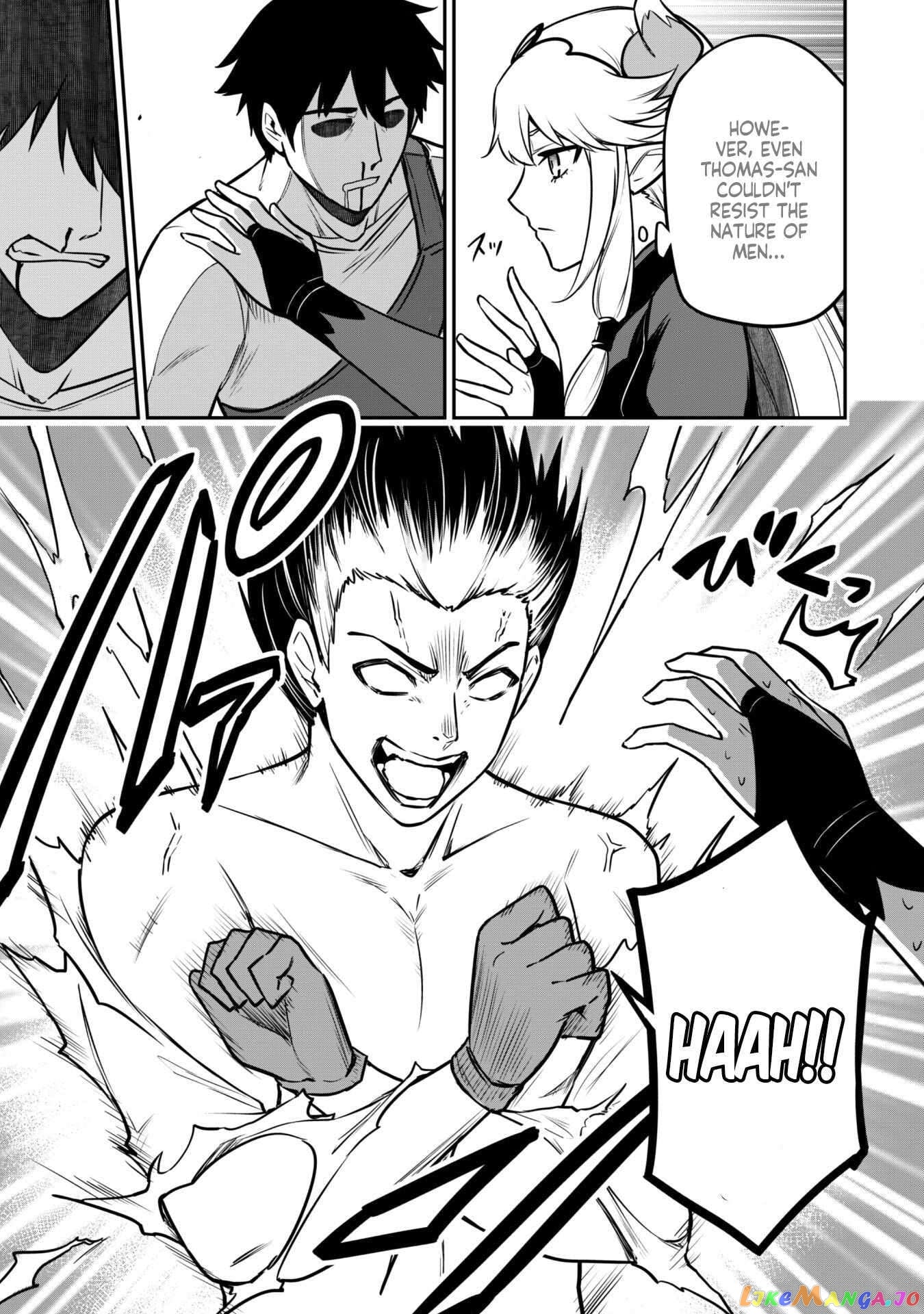 The White Mage Who Joined My Party Is a Circle Crusher, So My Isekai Life Is at Risk of Collapsing Once Again chapter 7.2 - page 2