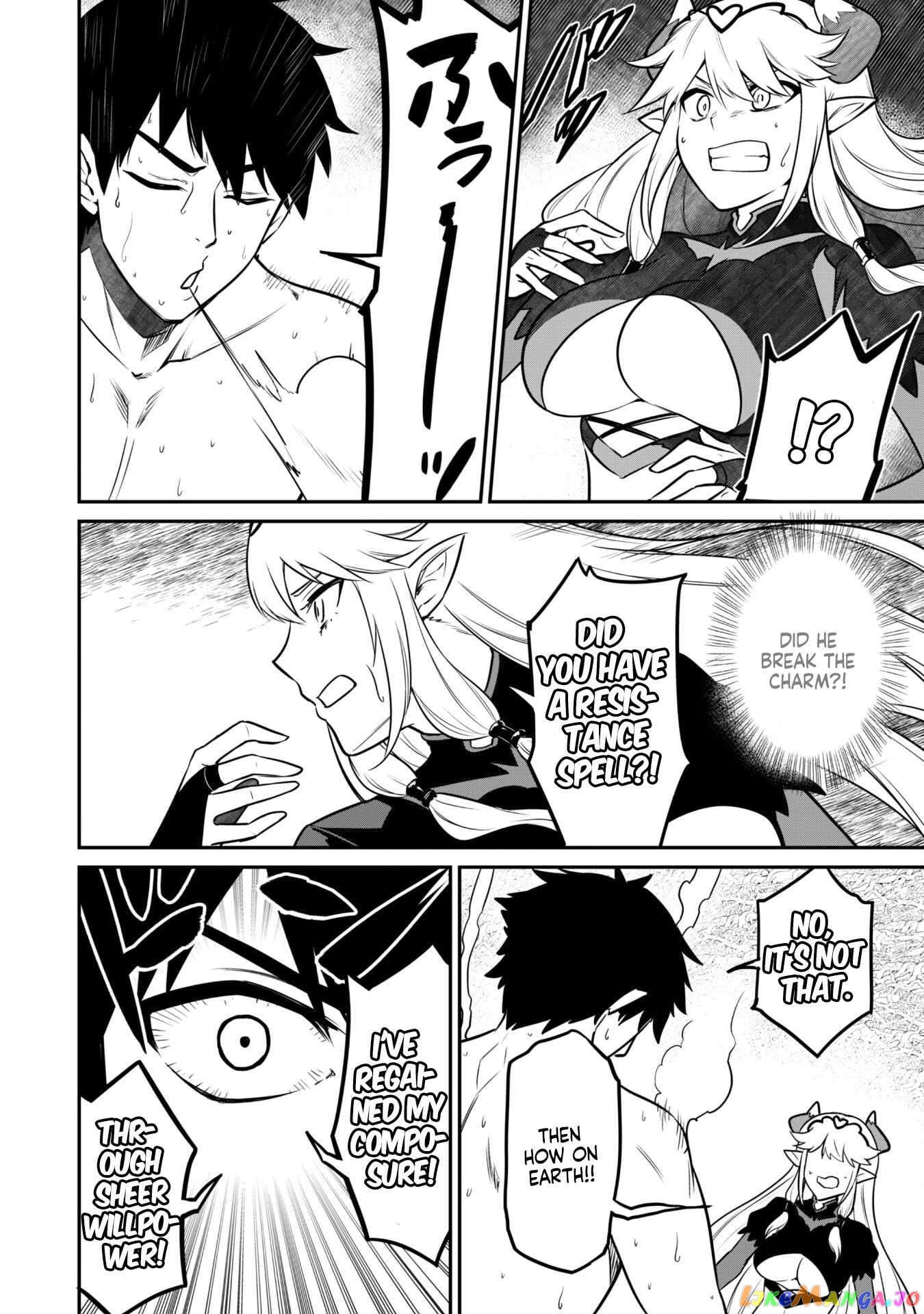 The White Mage Who Joined My Party Is a Circle Crusher, So My Isekai Life Is at Risk of Collapsing Once Again chapter 7.2 - page 3