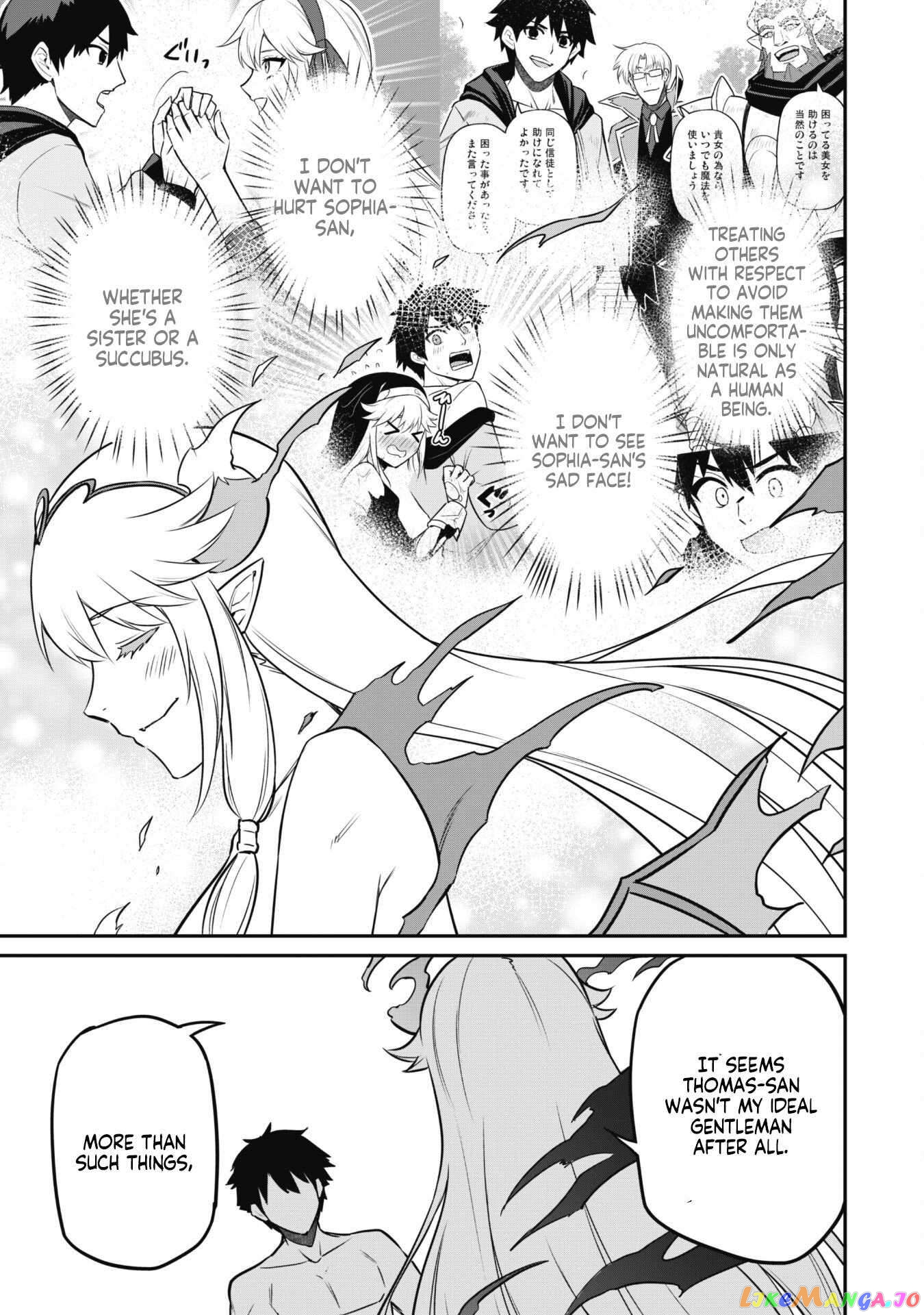 The White Mage Who Joined My Party Is a Circle Crusher, So My Isekai Life Is at Risk of Collapsing Once Again chapter 7.2 - page 8