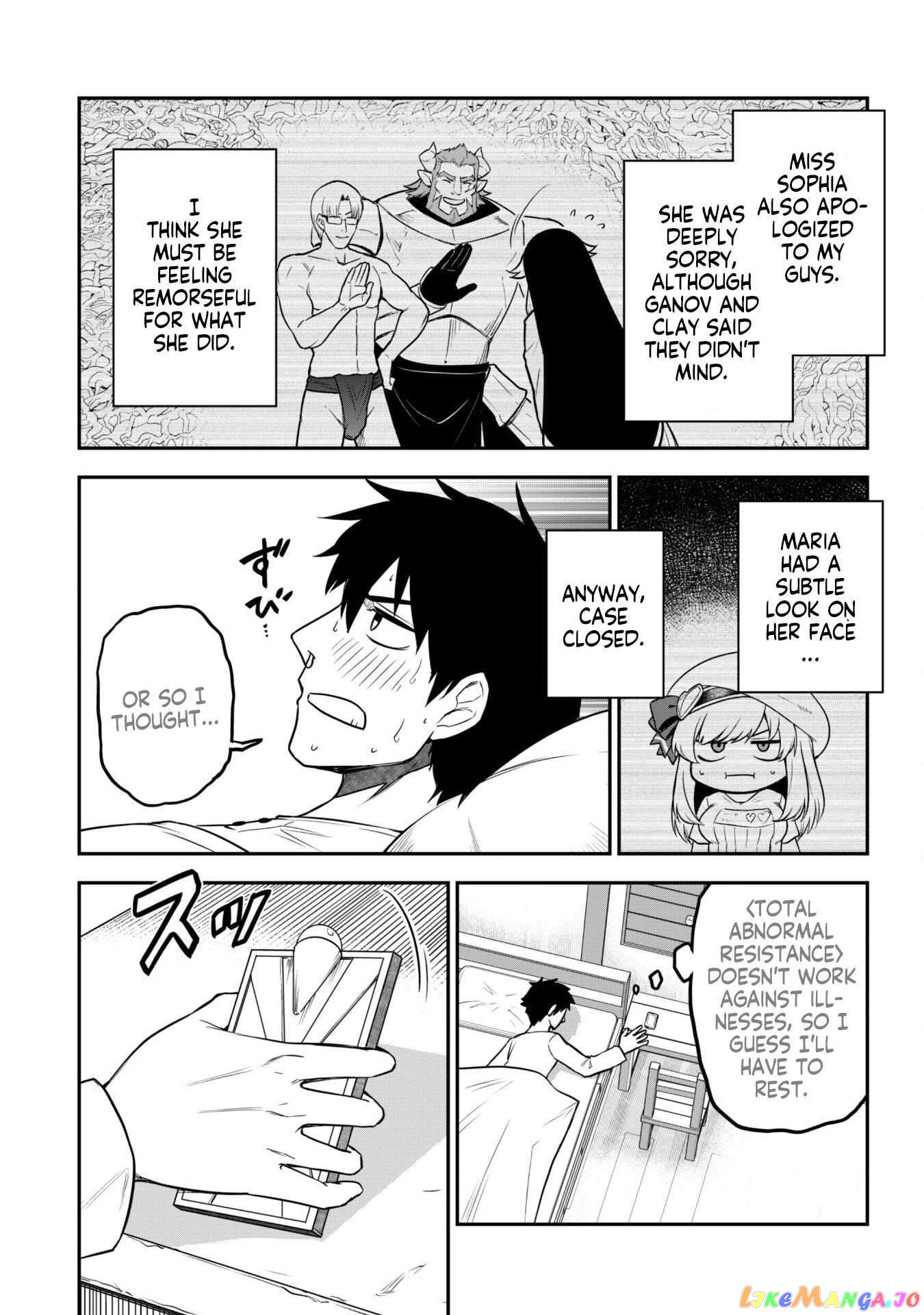 The White Mage Who Joined My Party Is a Circle Crusher, So My Isekai Life Is at Risk of Collapsing Once Again chapter 8.1 - page 3