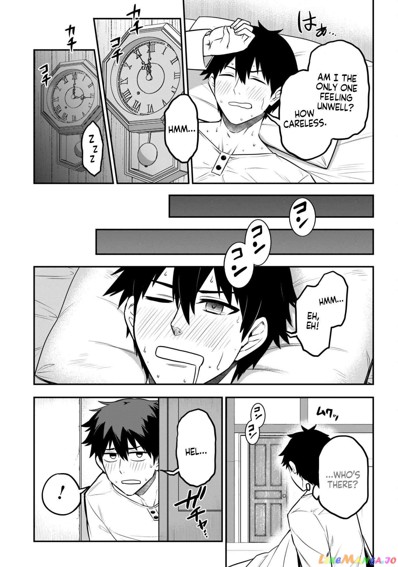 The White Mage Who Joined My Party Is a Circle Crusher, So My Isekai Life Is at Risk of Collapsing Once Again chapter 8.1 - page 5