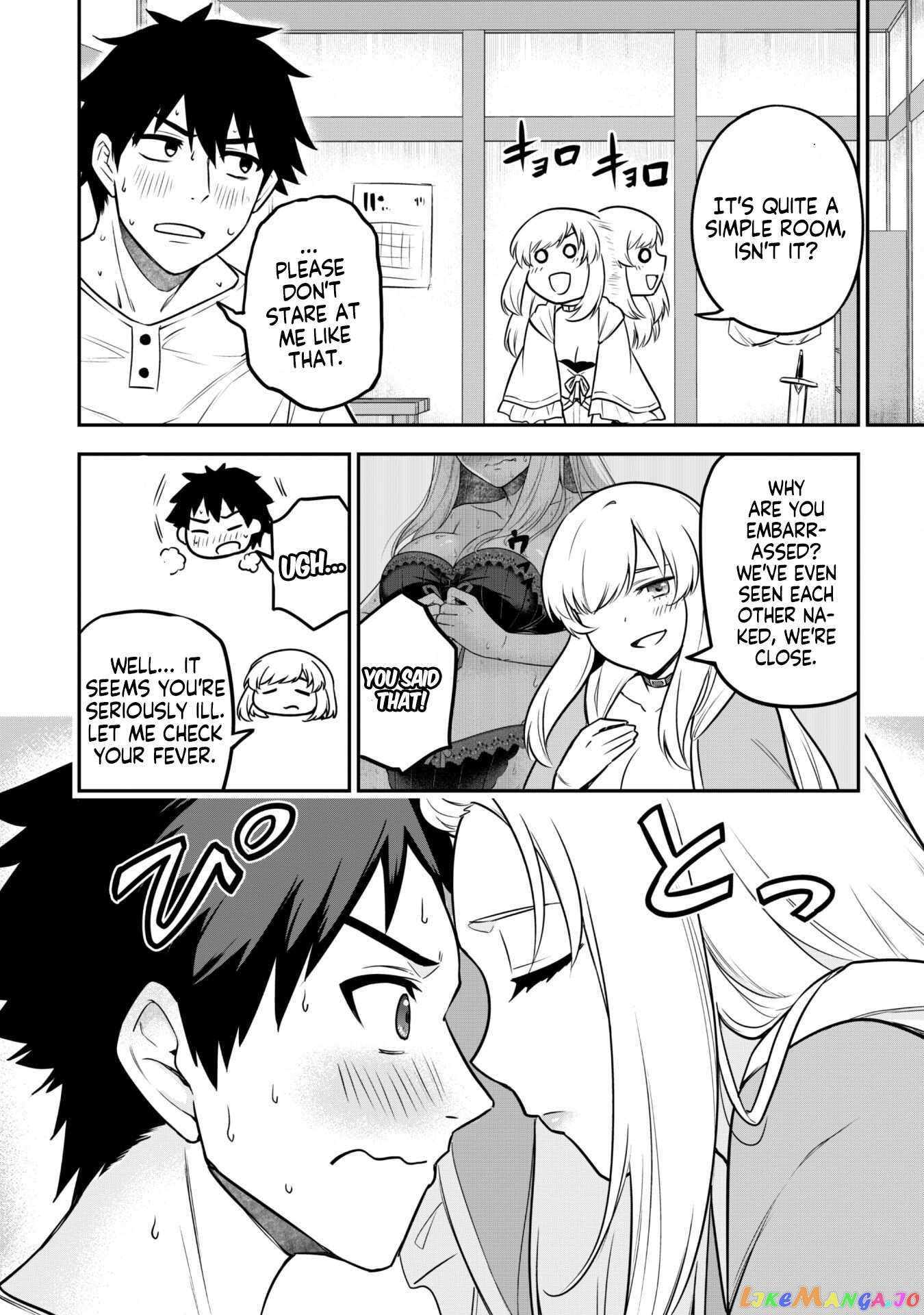 The White Mage Who Joined My Party Is a Circle Crusher, So My Isekai Life Is at Risk of Collapsing Once Again chapter 8.1 - page 9