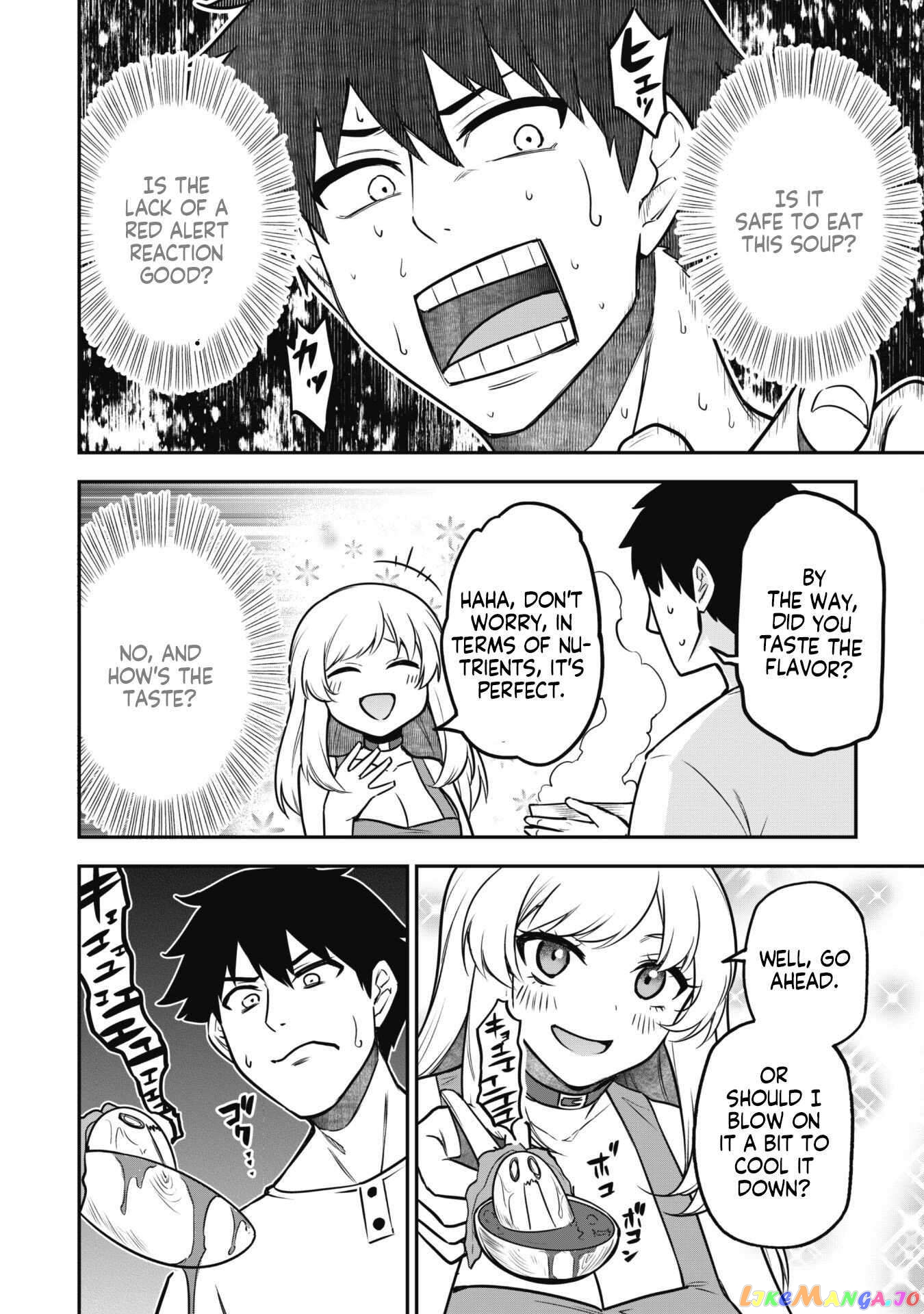 The White Mage Who Joined My Party Is a Circle Crusher, So My Isekai Life Is at Risk of Collapsing Once Again chapter 8.2 - page 13
