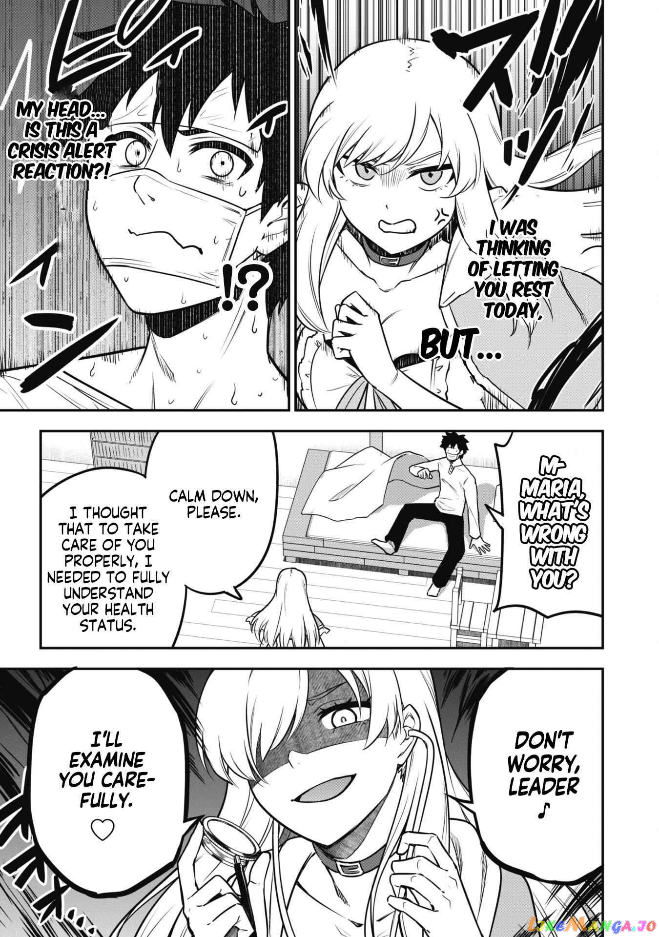 The White Mage Who Joined My Party Is a Circle Crusher, So My Isekai Life Is at Risk of Collapsing Once Again chapter 8.2 - page 2