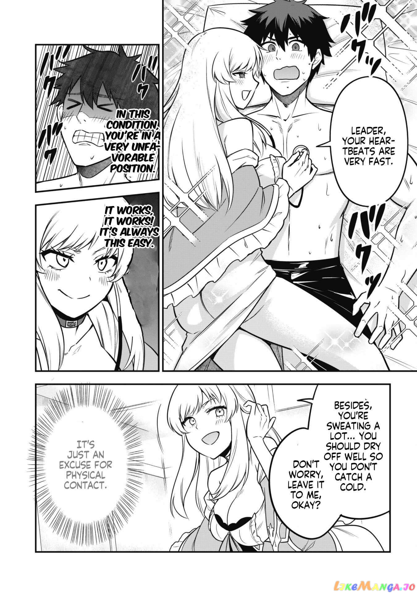 The White Mage Who Joined My Party Is a Circle Crusher, So My Isekai Life Is at Risk of Collapsing Once Again chapter 8.2 - page 5