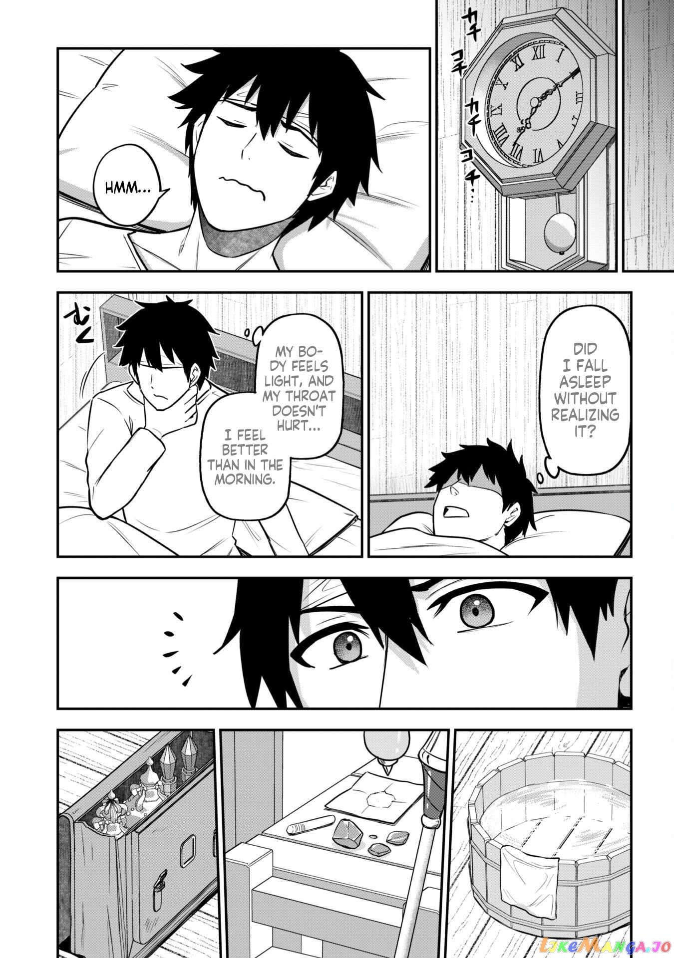The White Mage Who Joined My Party Is a Circle Crusher, So My Isekai Life Is at Risk of Collapsing Once Again chapter 8.2 - page 7
