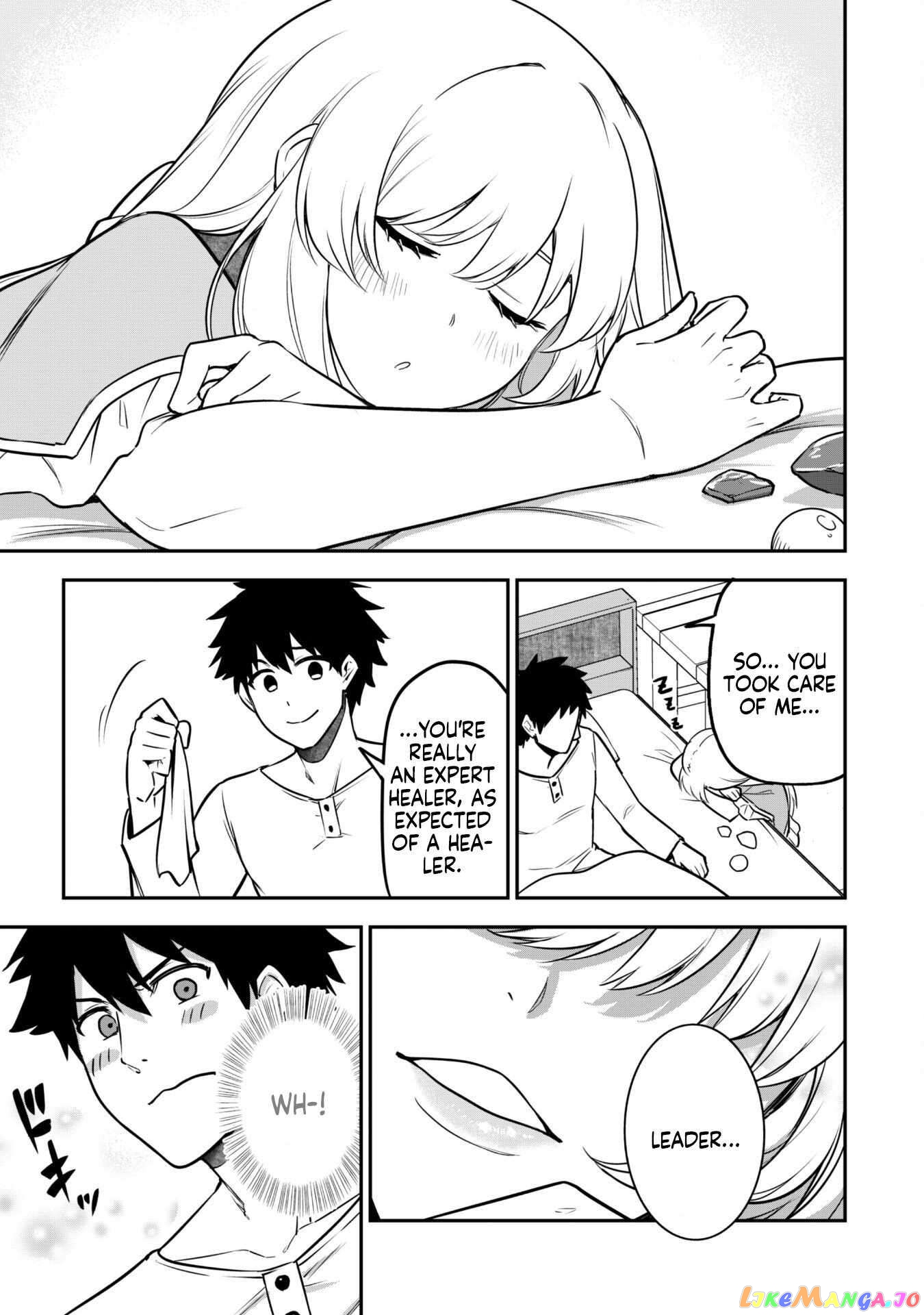 The White Mage Who Joined My Party Is a Circle Crusher, So My Isekai Life Is at Risk of Collapsing Once Again chapter 8.2 - page 8
