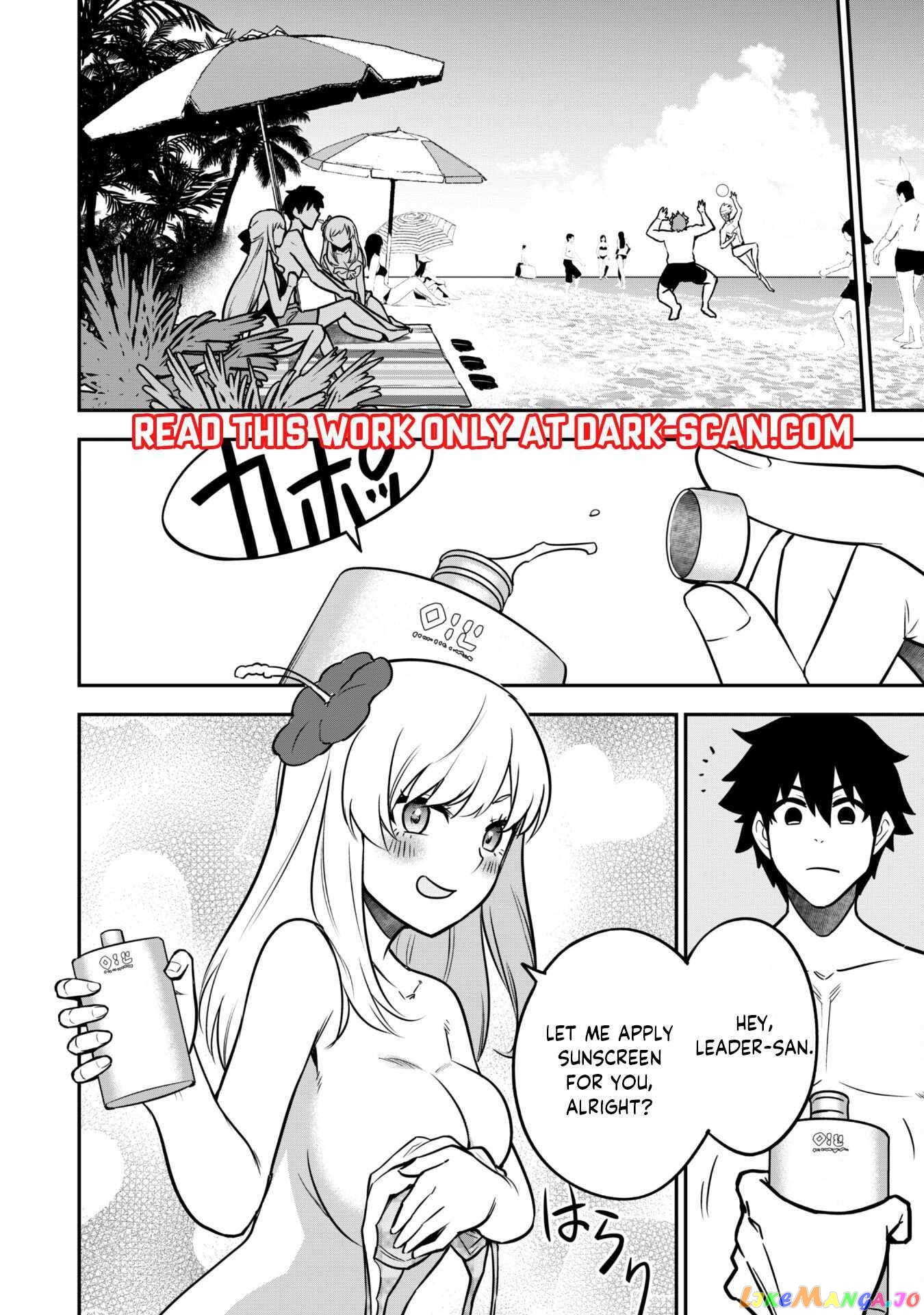 The White Mage Who Joined My Party Is a Circle Crusher, So My Isekai Life Is at Risk of Collapsing Once Again chapter 9.1 - page 11
