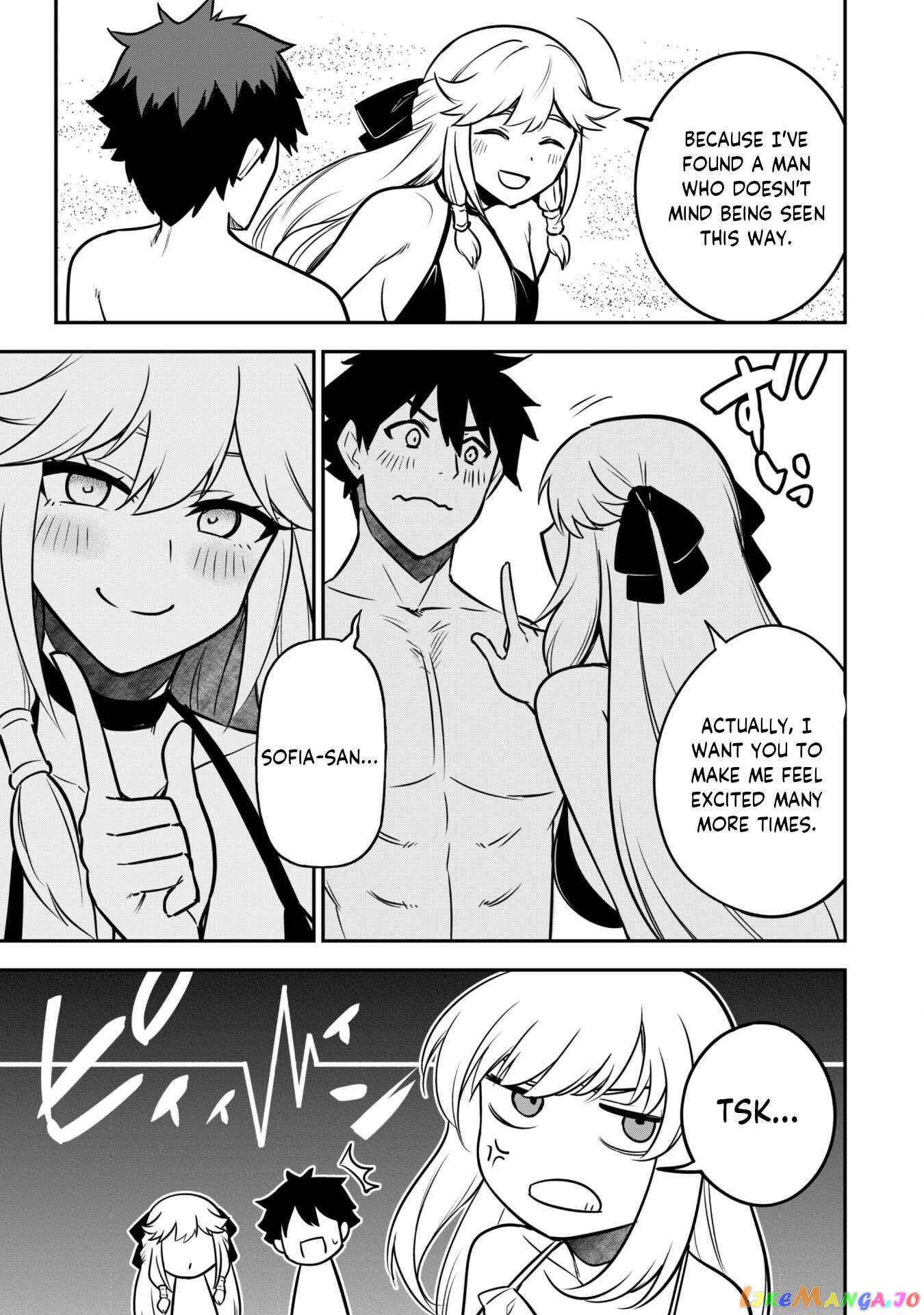 The White Mage Who Joined My Party Is a Circle Crusher, So My Isekai Life Is at Risk of Collapsing Once Again chapter 9.1 - page 8