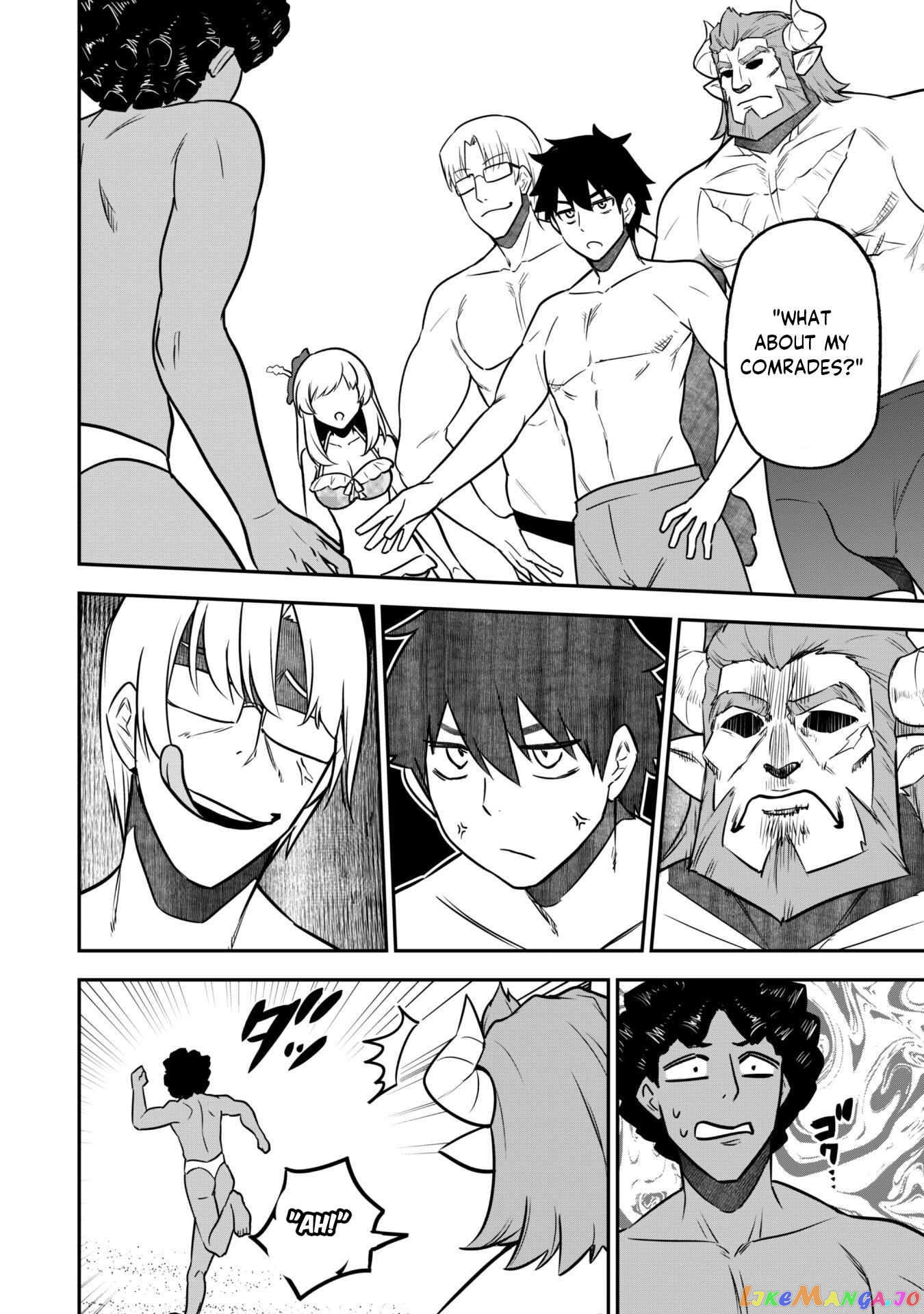 The White Mage Who Joined My Party Is a Circle Crusher, So My Isekai Life Is at Risk of Collapsing Once Again chapter 9.2 - page 10
