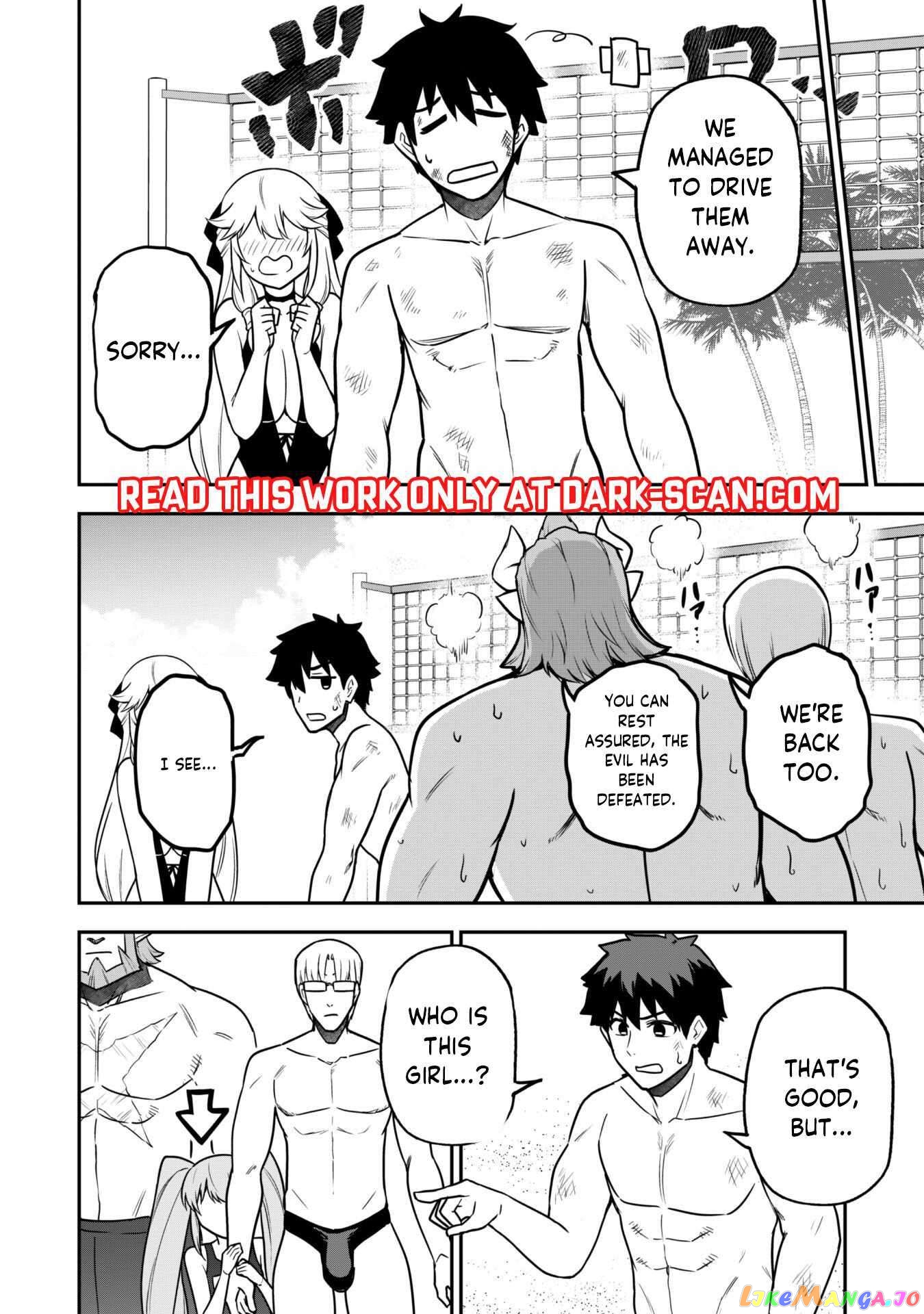The White Mage Who Joined My Party Is a Circle Crusher, So My Isekai Life Is at Risk of Collapsing Once Again chapter 9.2 - page 14