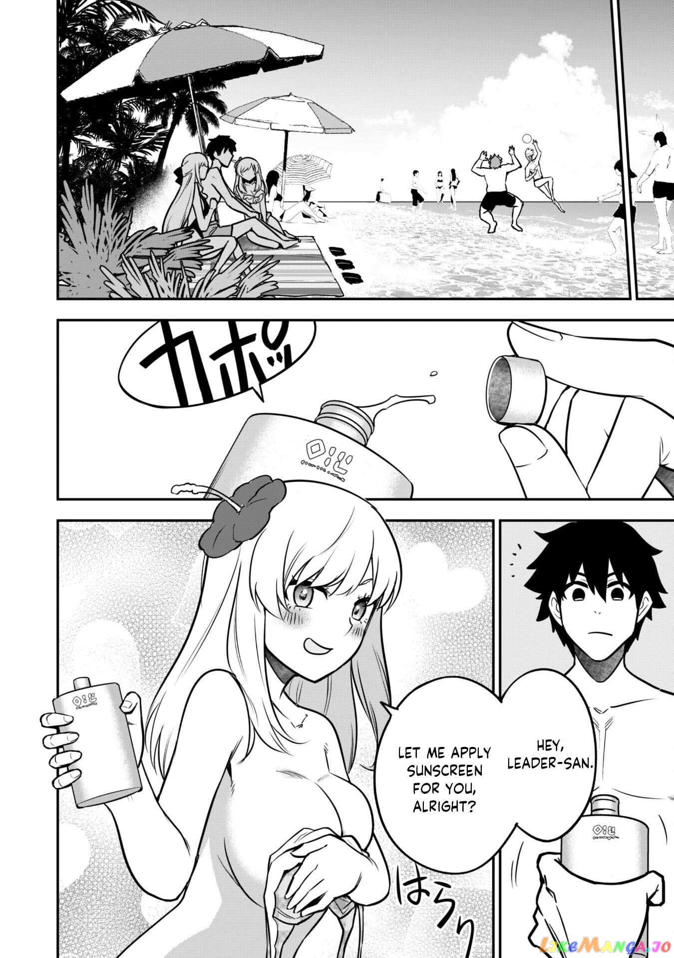 The White Mage Who Joined My Party Is a Circle Crusher, So My Isekai Life Is at Risk of Collapsing Once Again chapter 9.2 - page 2