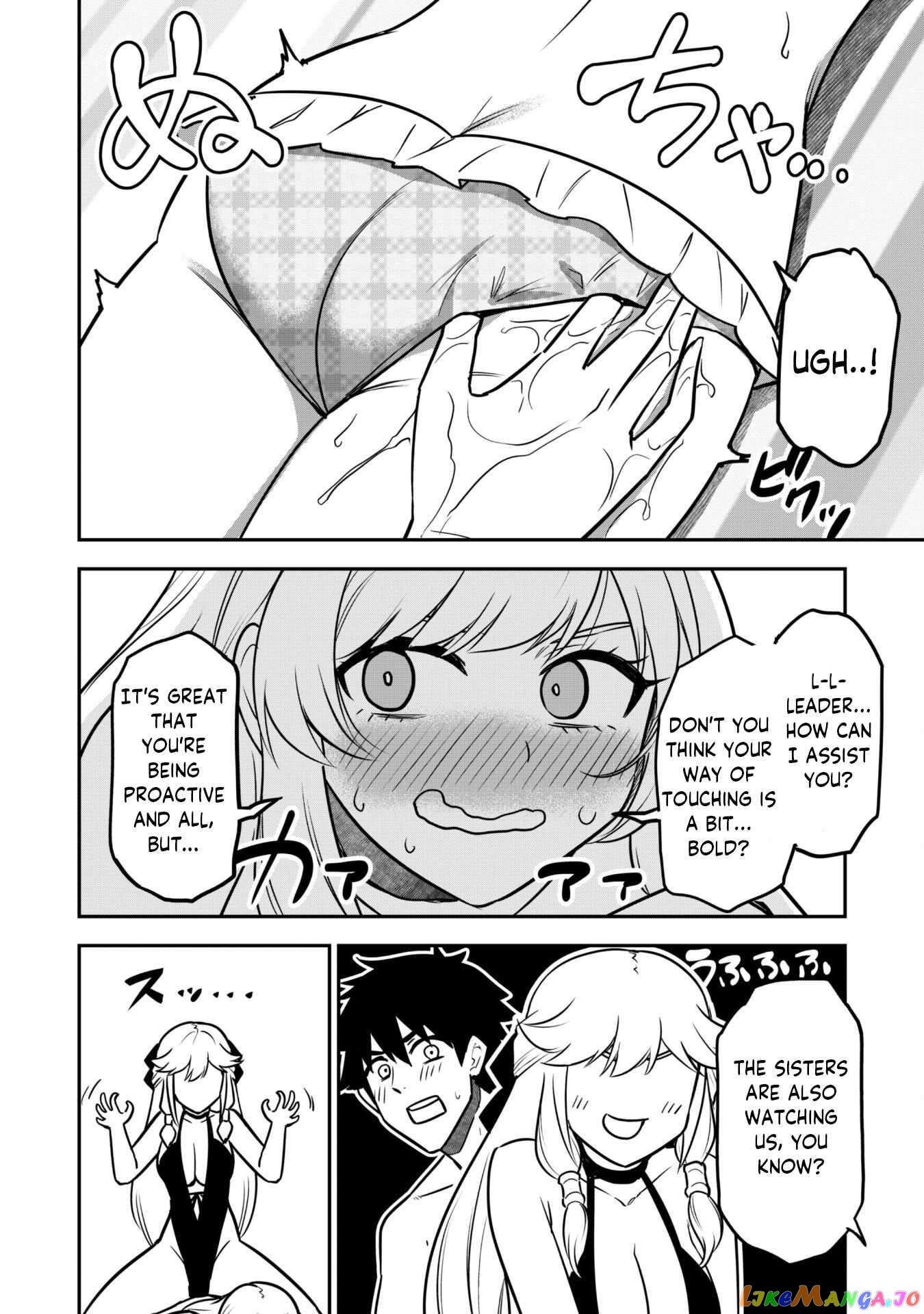 The White Mage Who Joined My Party Is a Circle Crusher, So My Isekai Life Is at Risk of Collapsing Once Again chapter 9.2 - page 4