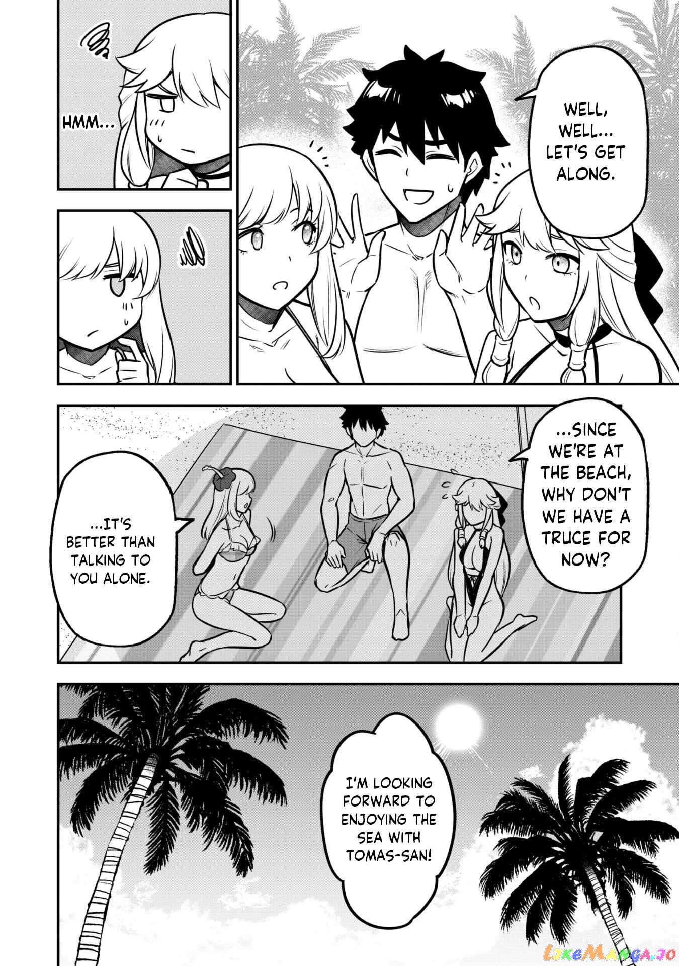 The White Mage Who Joined My Party Is a Circle Crusher, So My Isekai Life Is at Risk of Collapsing Once Again chapter 9.2 - page 6