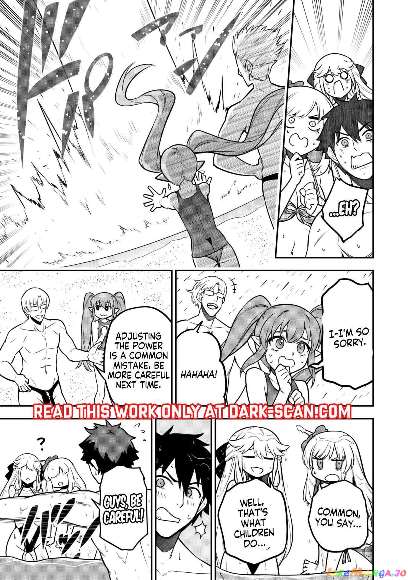 The White Mage Who Joined My Party Is a Circle Crusher, So My Isekai Life Is at Risk of Collapsing Once Again chapter 10.1 - page 10