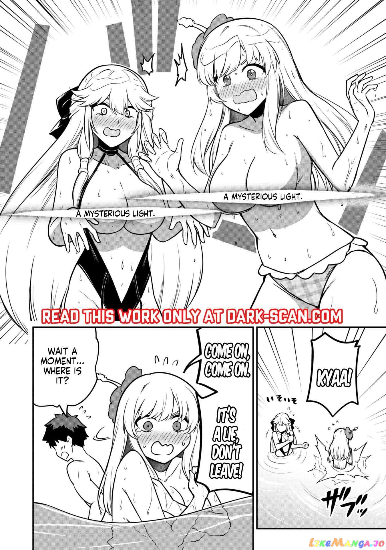 The White Mage Who Joined My Party Is a Circle Crusher, So My Isekai Life Is at Risk of Collapsing Once Again chapter 10.1 - page 11