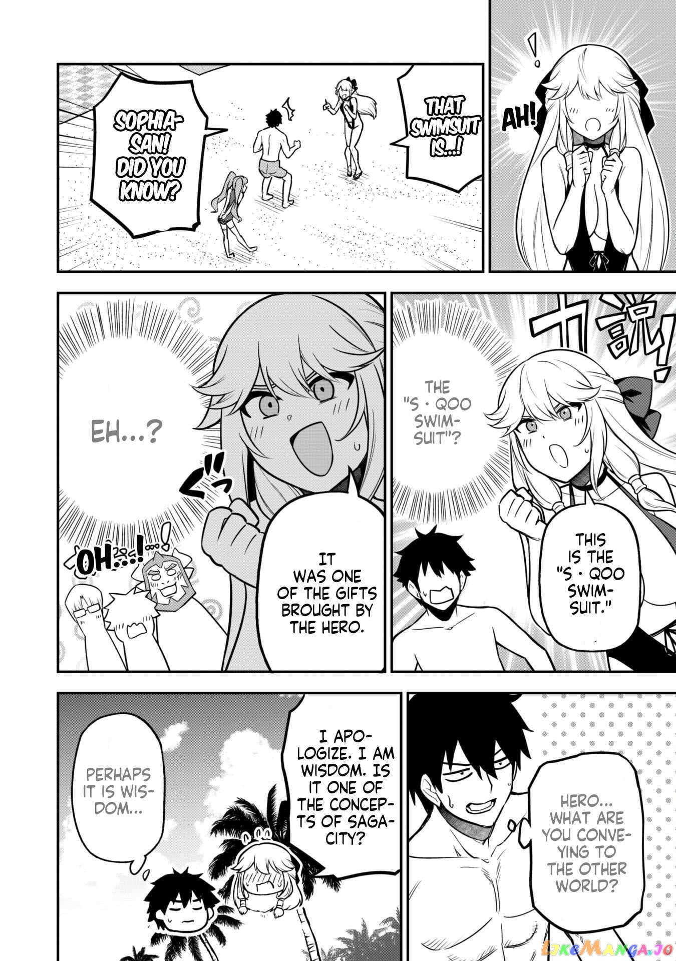 The White Mage Who Joined My Party Is a Circle Crusher, So My Isekai Life Is at Risk of Collapsing Once Again chapter 10.1 - page 3