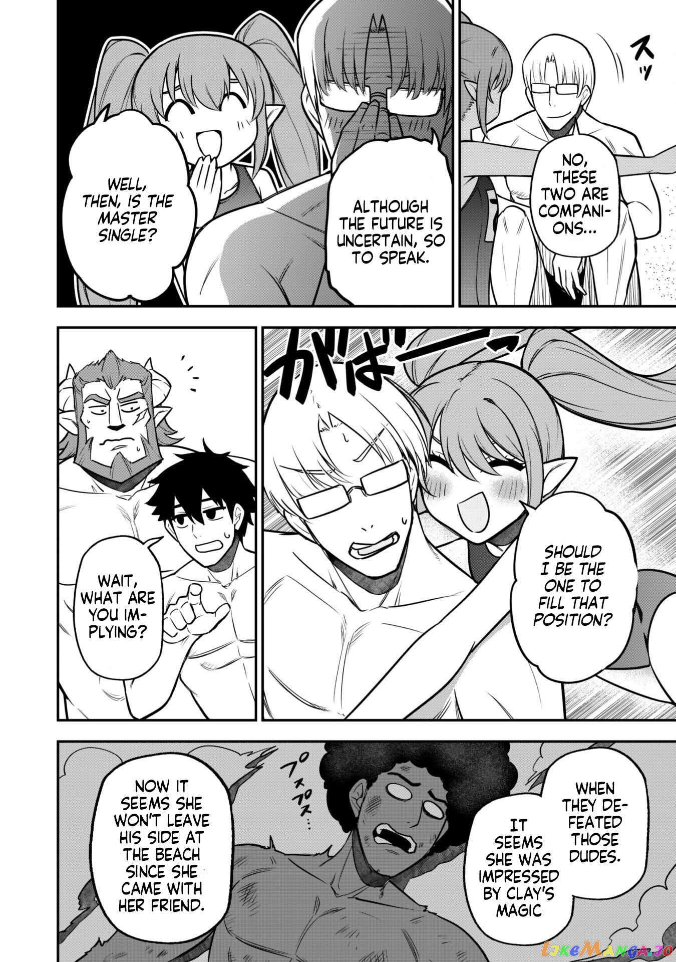 The White Mage Who Joined My Party Is a Circle Crusher, So My Isekai Life Is at Risk of Collapsing Once Again chapter 10.1 - page 5