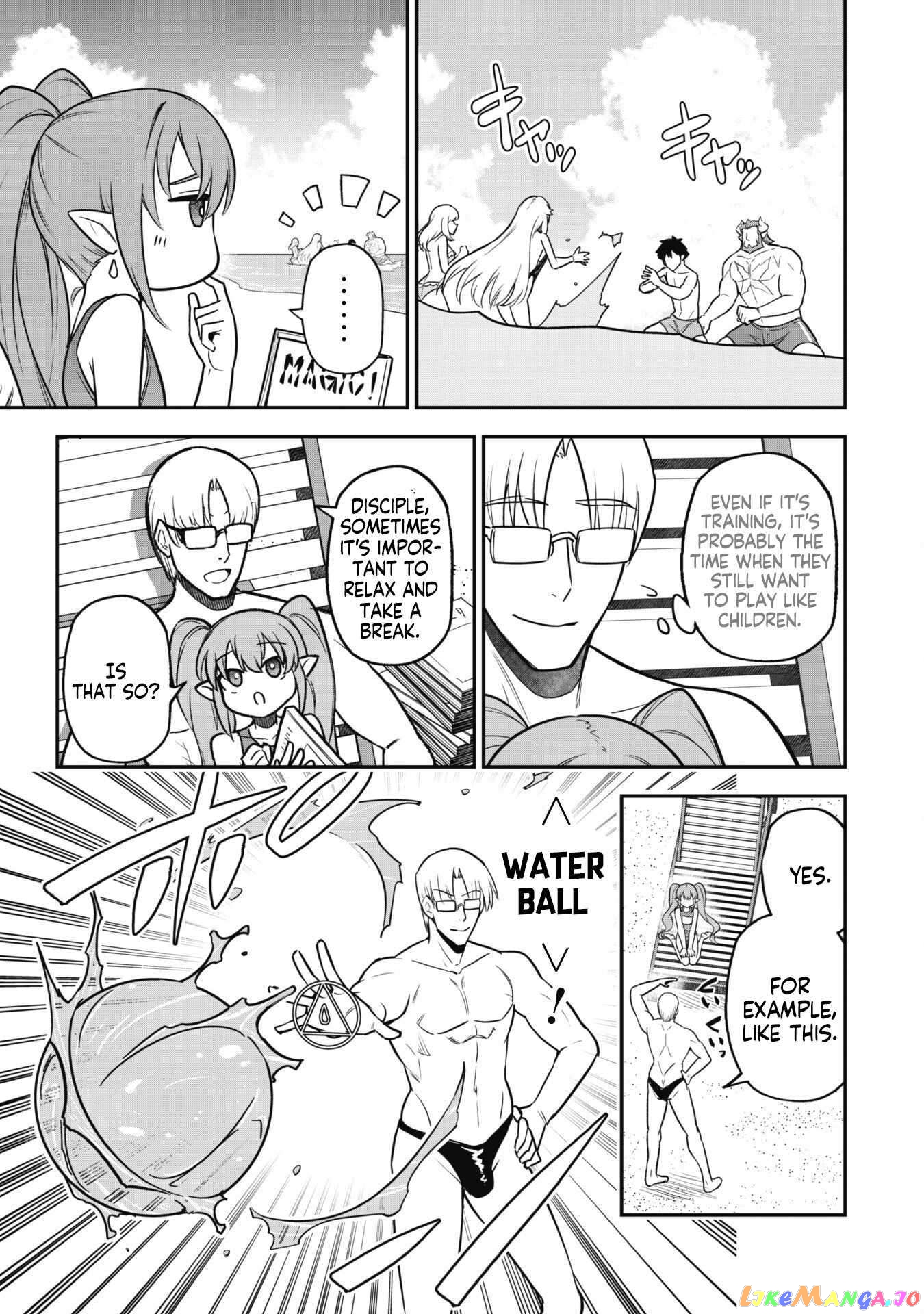 The White Mage Who Joined My Party Is a Circle Crusher, So My Isekai Life Is at Risk of Collapsing Once Again chapter 10.1 - page 8
