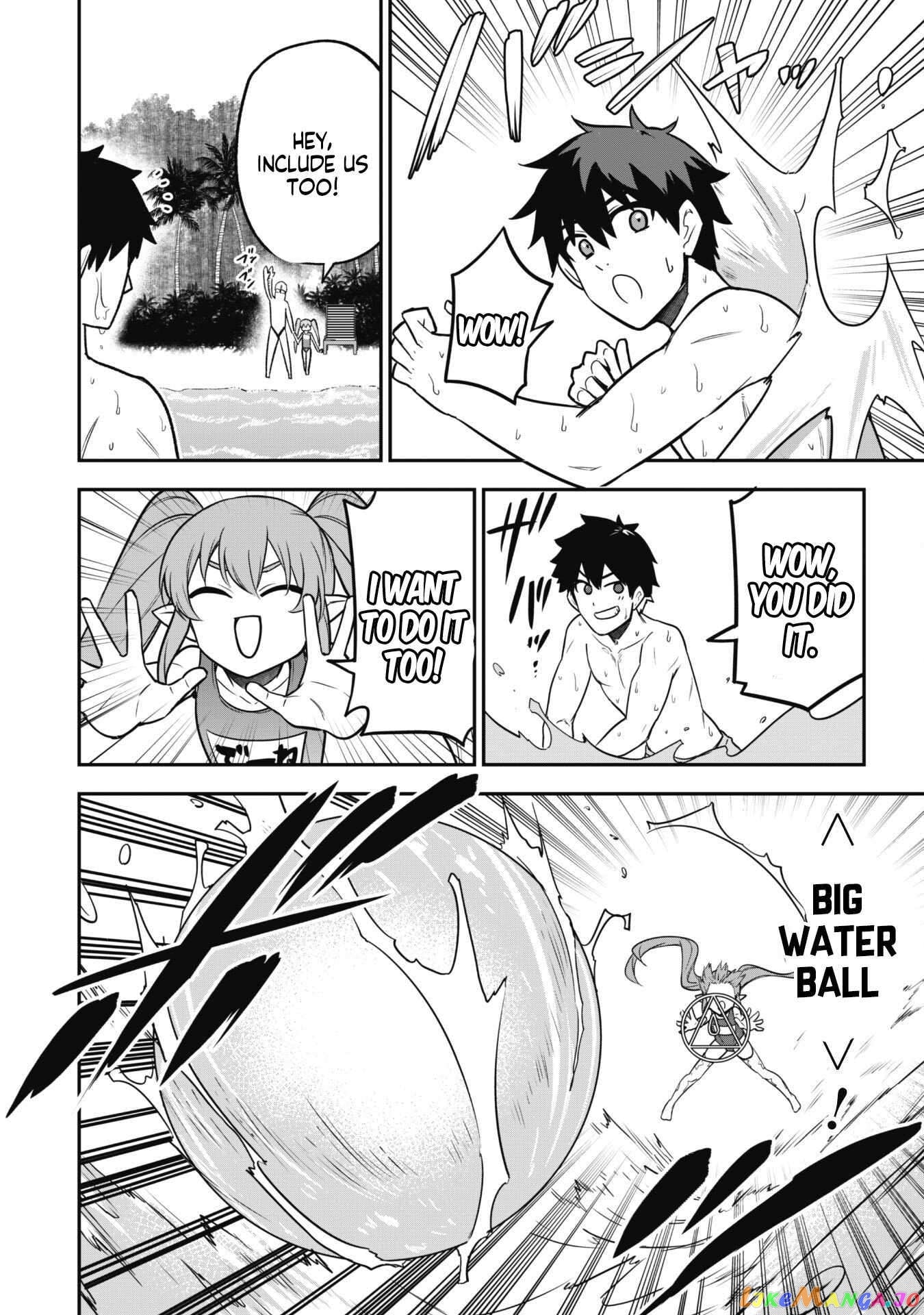 The White Mage Who Joined My Party Is a Circle Crusher, So My Isekai Life Is at Risk of Collapsing Once Again chapter 10.1 - page 9