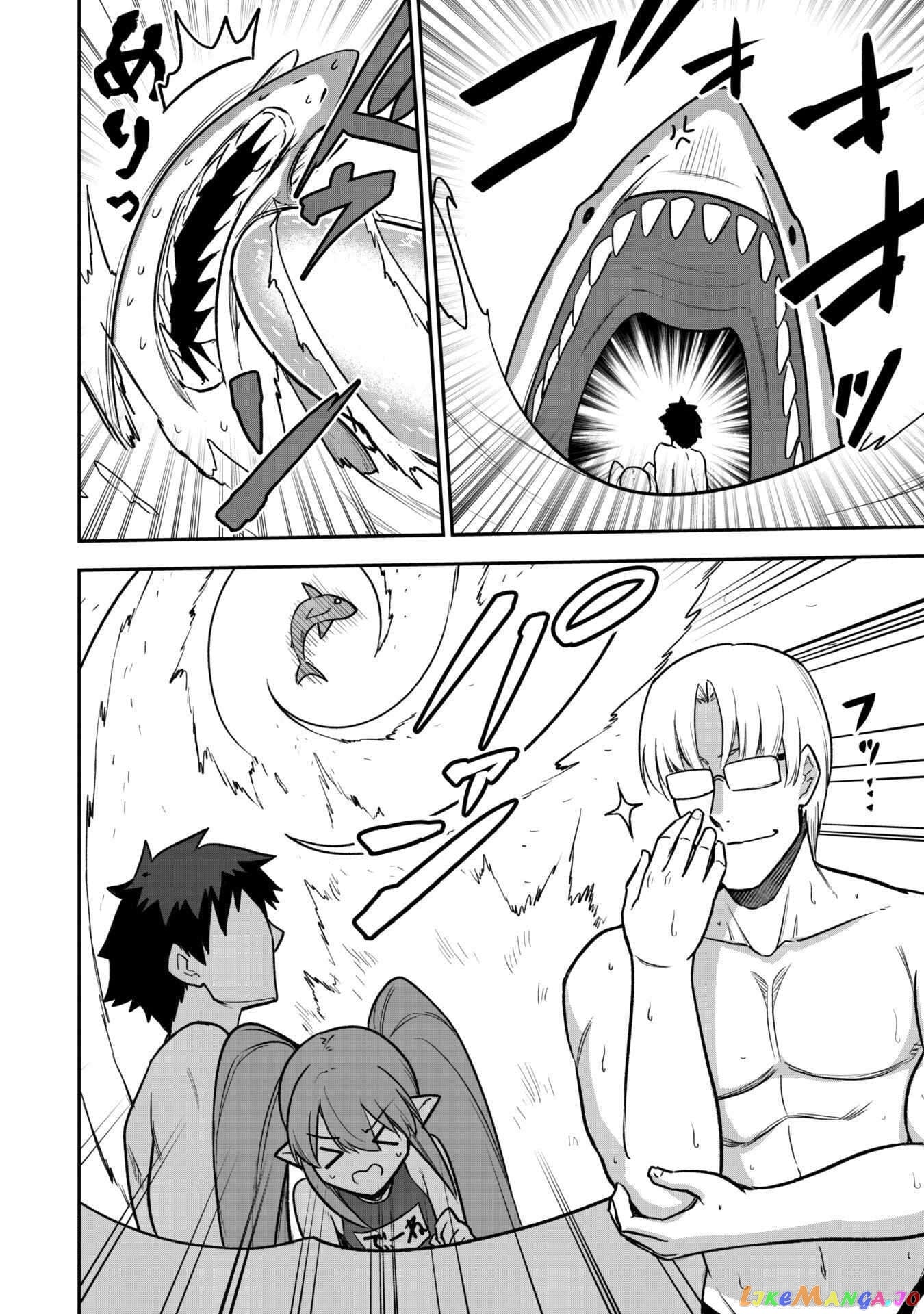 The White Mage Who Joined My Party Is a Circle Crusher, So My Isekai Life Is at Risk of Collapsing Once Again chapter 10.2 - page 10