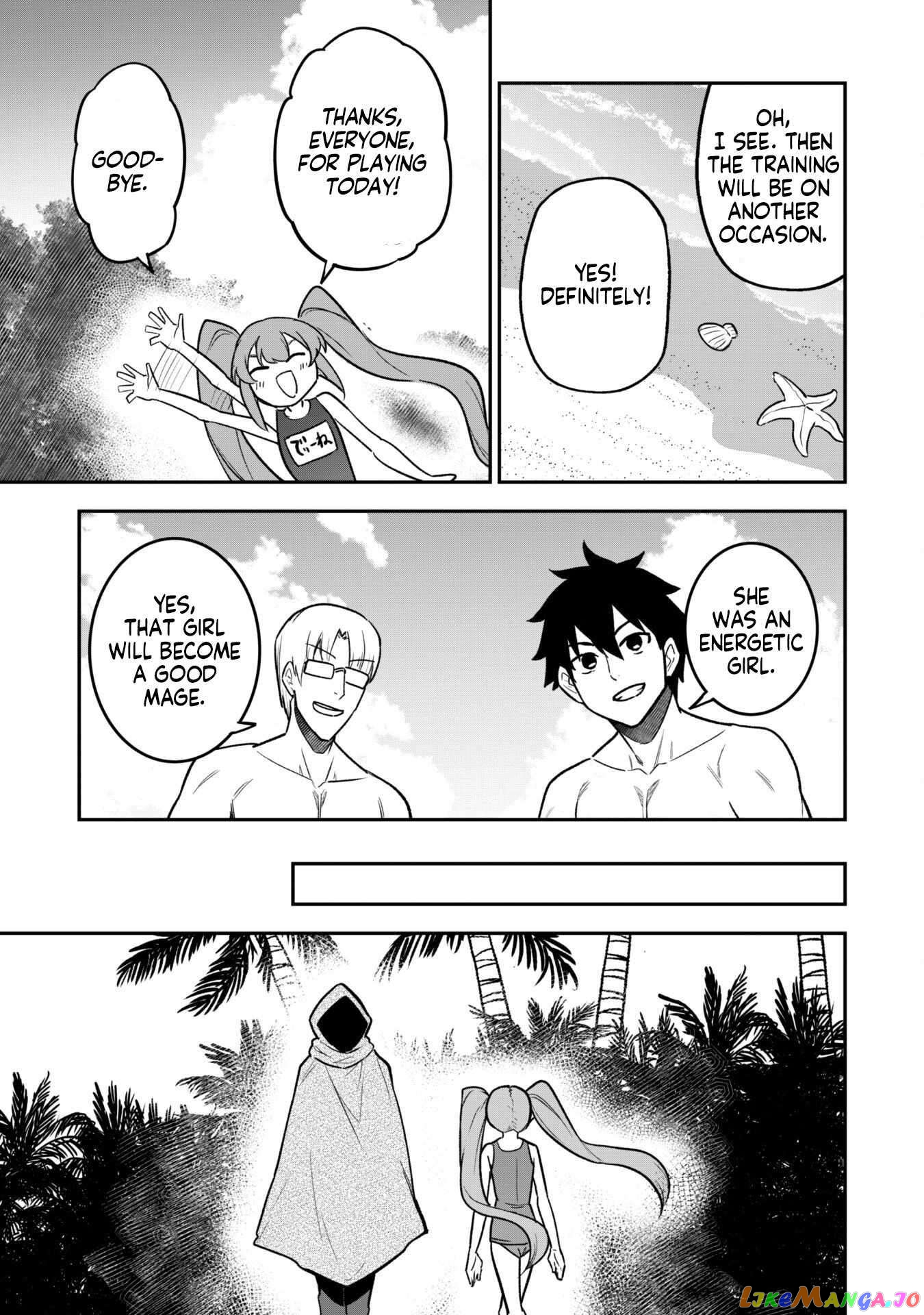 The White Mage Who Joined My Party Is a Circle Crusher, So My Isekai Life Is at Risk of Collapsing Once Again chapter 10.2 - page 13