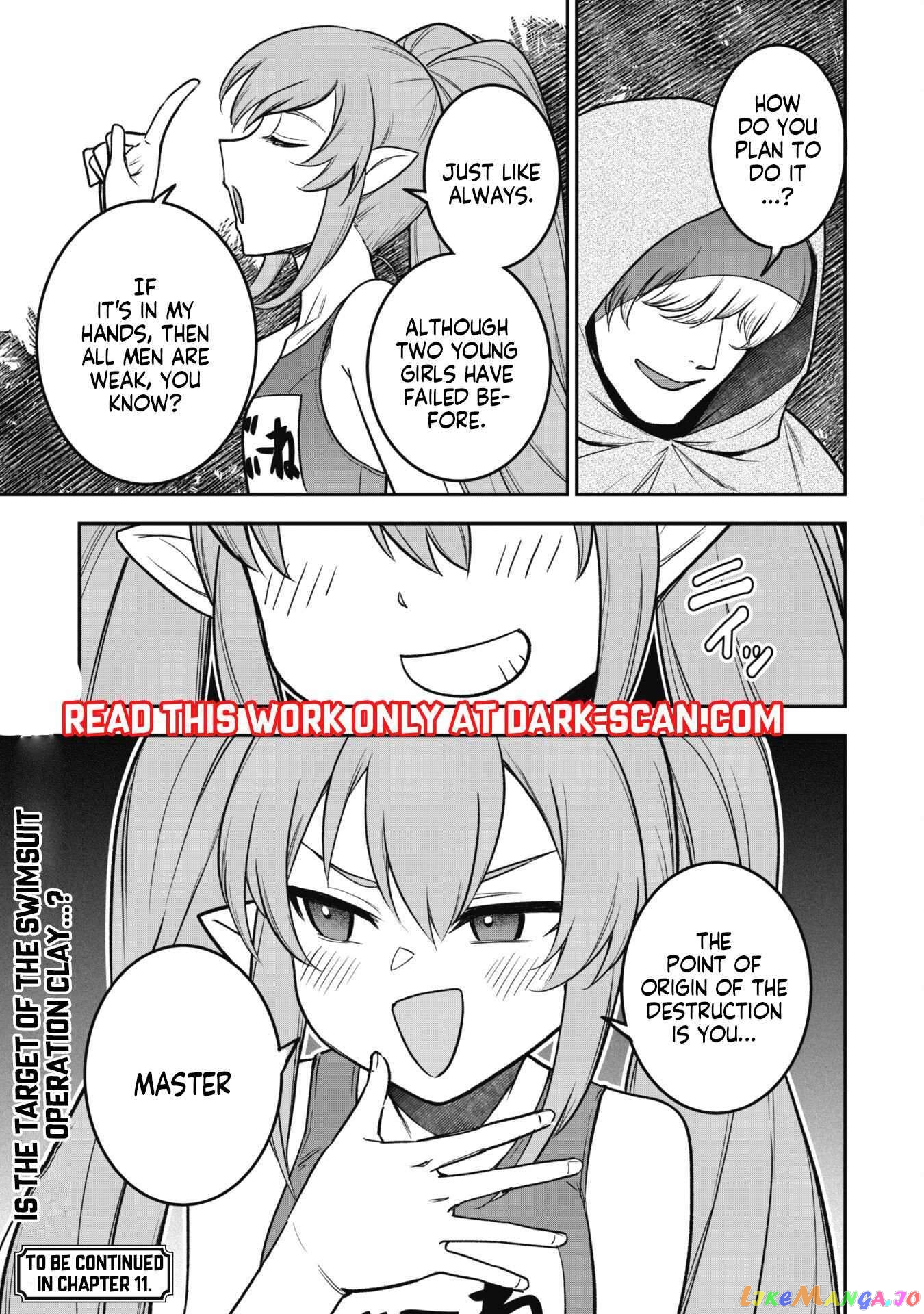 The White Mage Who Joined My Party Is a Circle Crusher, So My Isekai Life Is at Risk of Collapsing Once Again chapter 10.2 - page 15