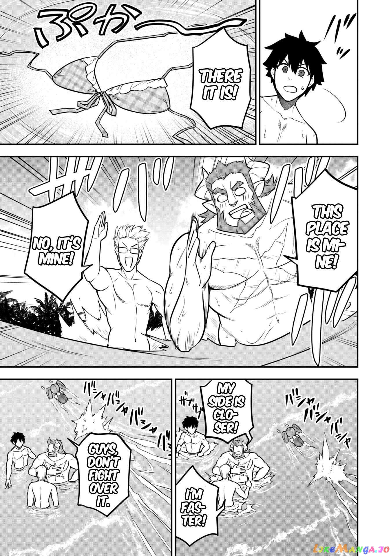 The White Mage Who Joined My Party Is a Circle Crusher, So My Isekai Life Is at Risk of Collapsing Once Again chapter 10.2 - page 3