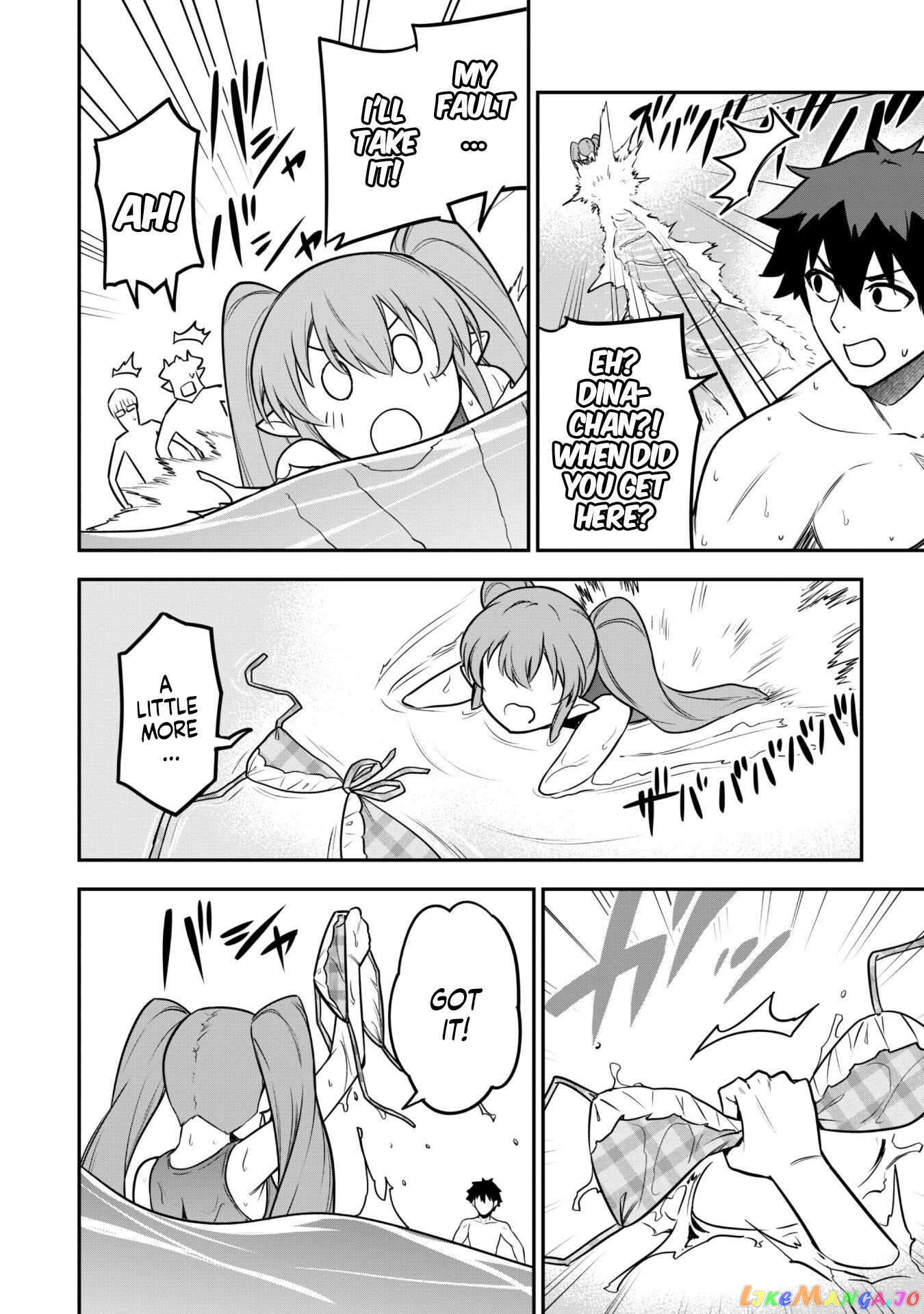 The White Mage Who Joined My Party Is a Circle Crusher, So My Isekai Life Is at Risk of Collapsing Once Again chapter 10.2 - page 4
