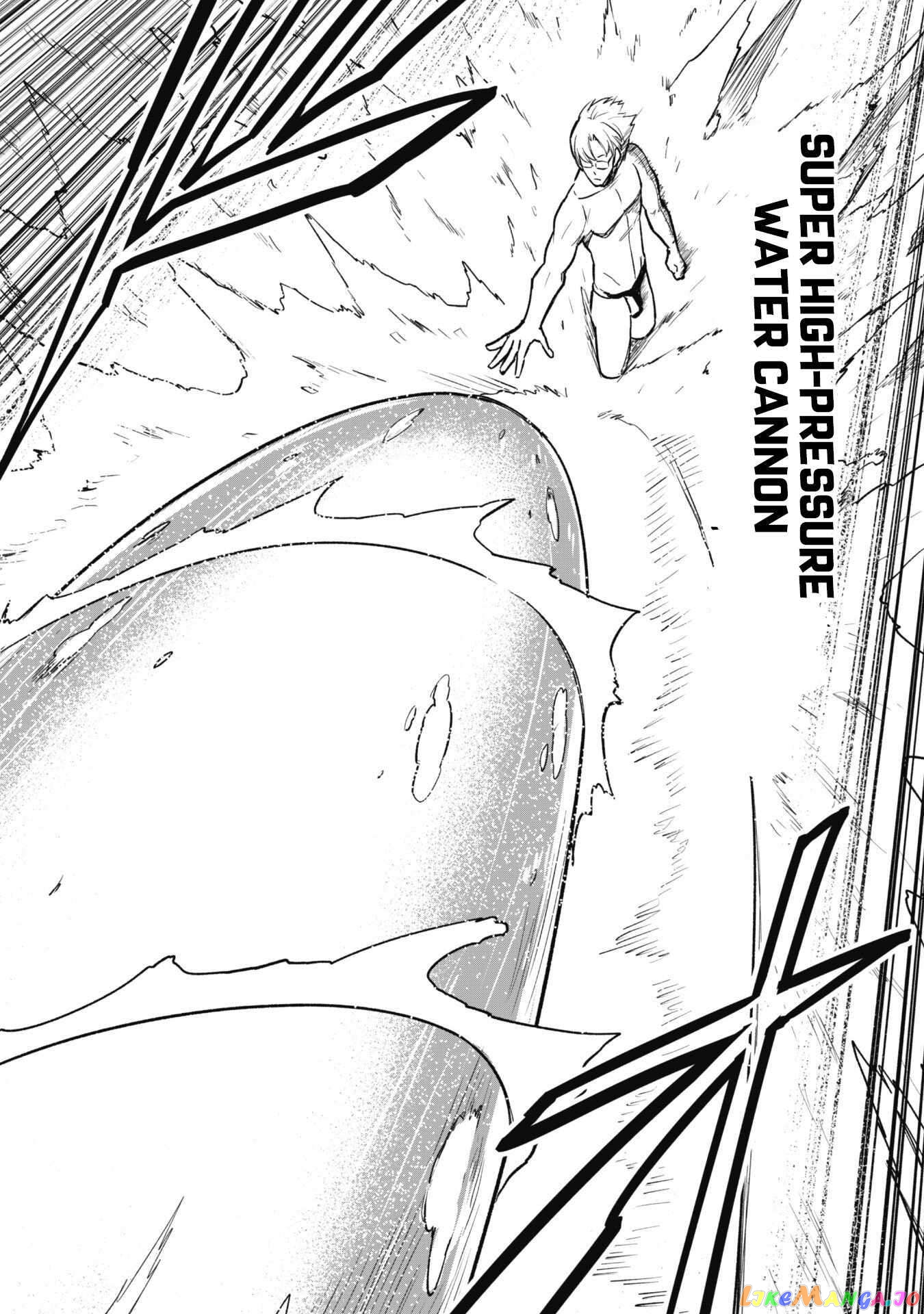The White Mage Who Joined My Party Is a Circle Crusher, So My Isekai Life Is at Risk of Collapsing Once Again chapter 10.2 - page 9