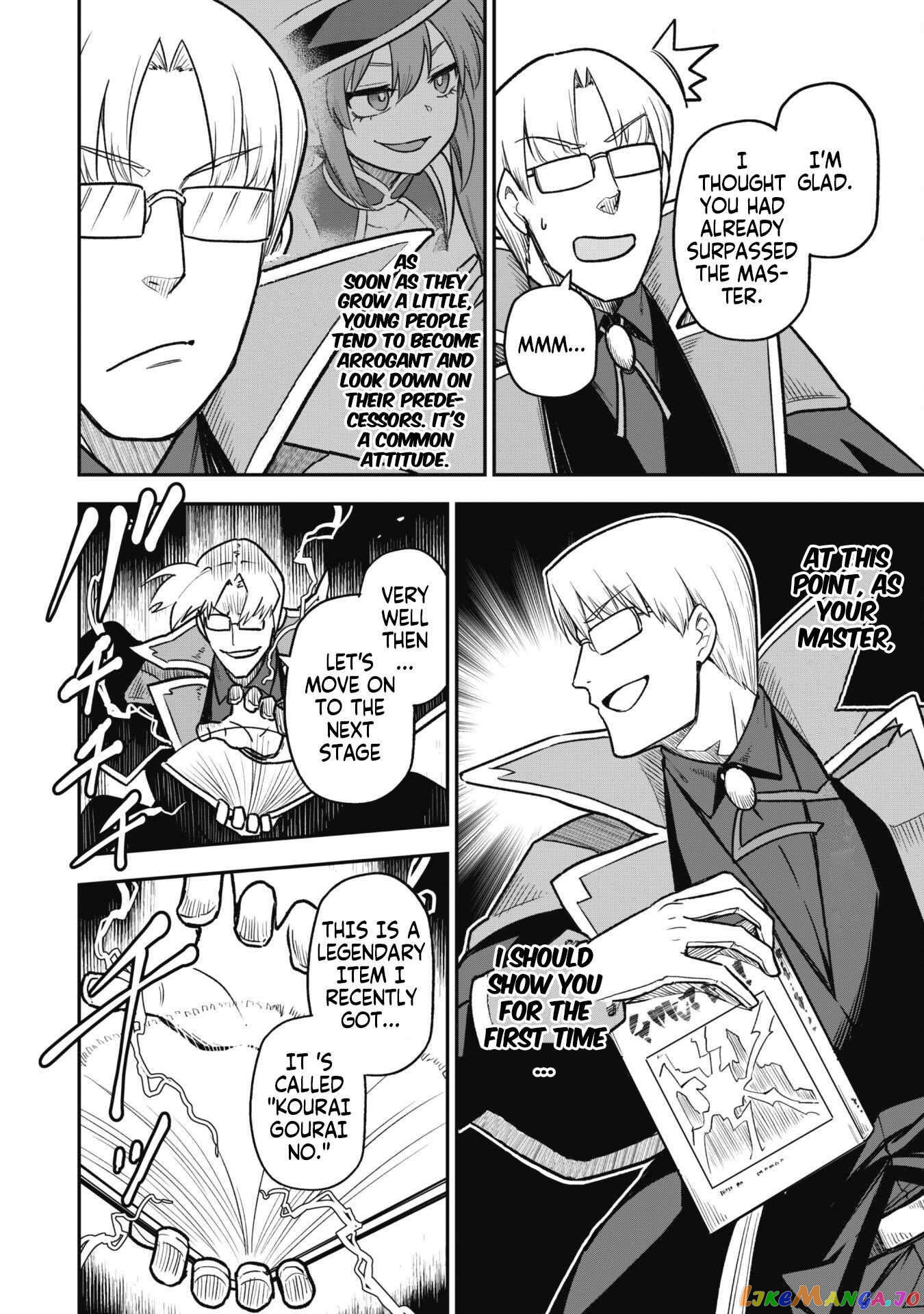 The White Mage Who Joined My Party Is a Circle Crusher, So My Isekai Life Is at Risk of Collapsing Once Again chapter 11.1 - page 12