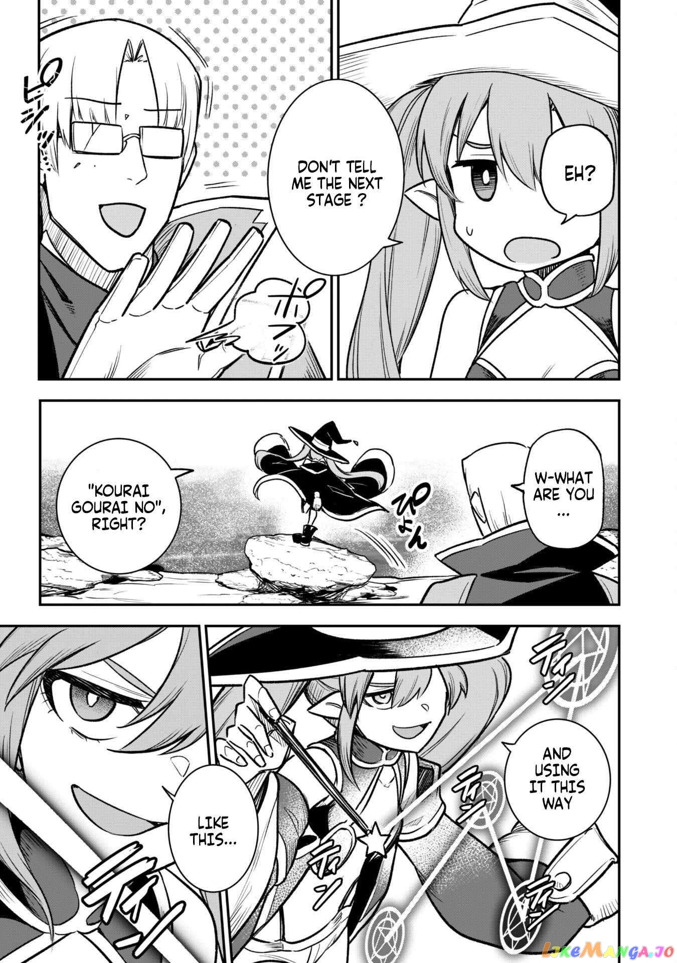 The White Mage Who Joined My Party Is a Circle Crusher, So My Isekai Life Is at Risk of Collapsing Once Again chapter 11.1 - page 13