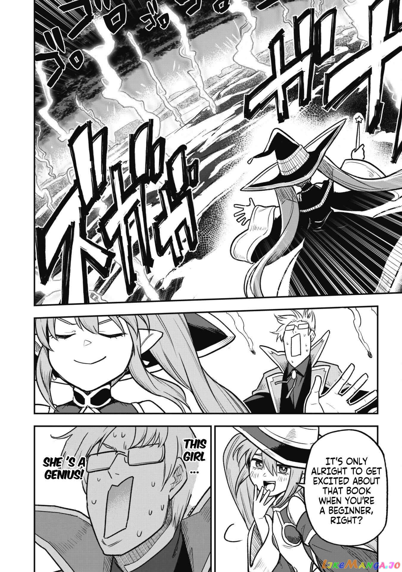 The White Mage Who Joined My Party Is a Circle Crusher, So My Isekai Life Is at Risk of Collapsing Once Again chapter 11.1 - page 14