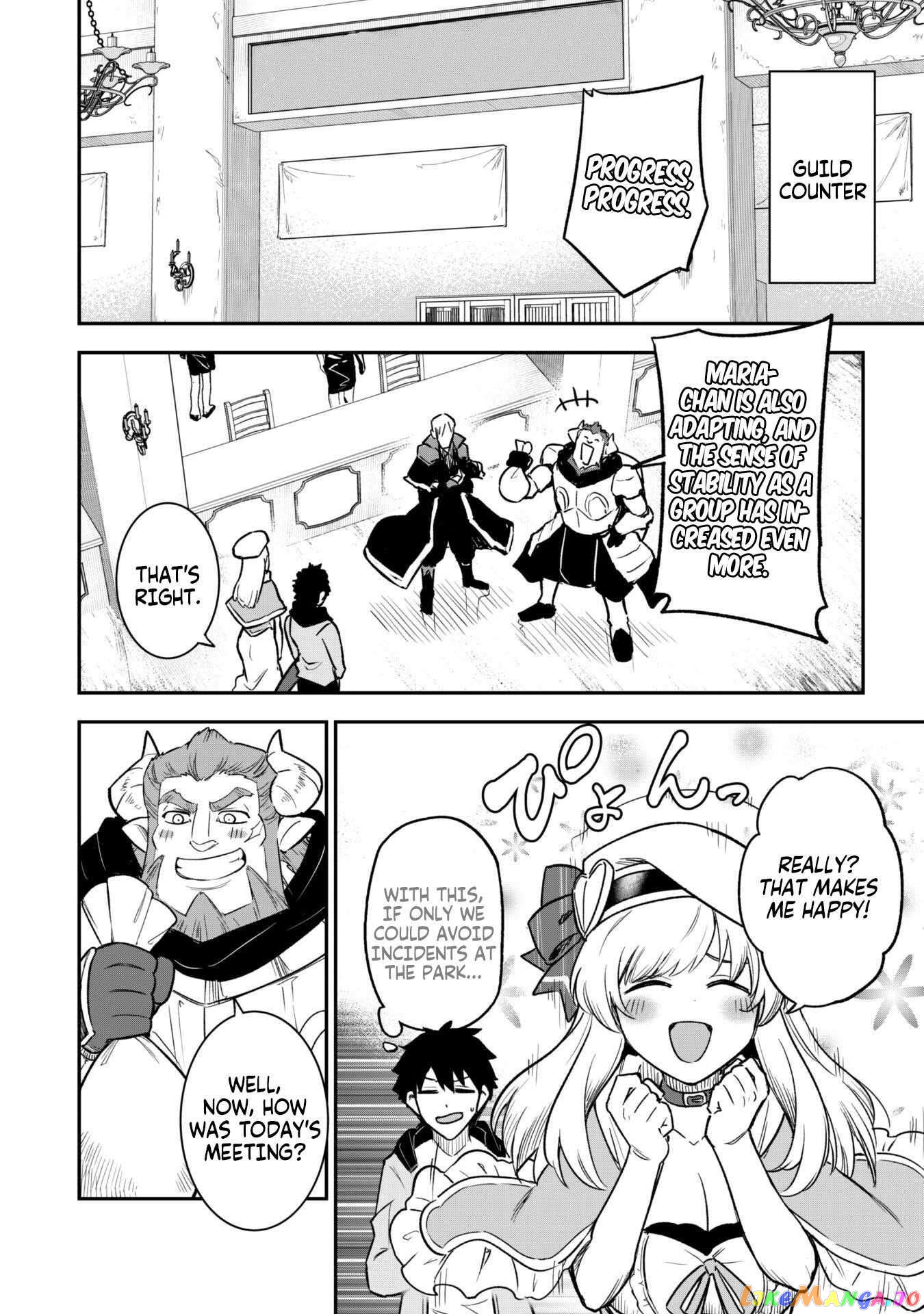 The White Mage Who Joined My Party Is a Circle Crusher, So My Isekai Life Is at Risk of Collapsing Once Again chapter 11.1 - page 6
