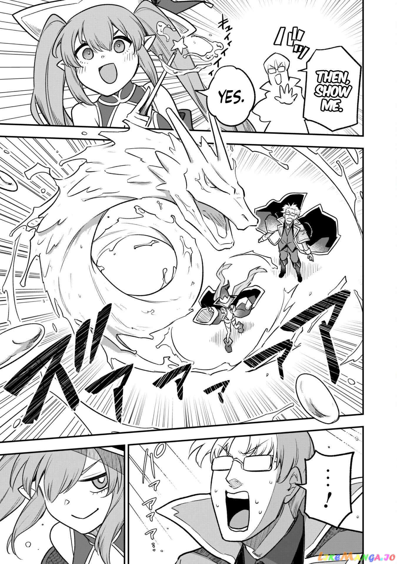 The White Mage Who Joined My Party Is a Circle Crusher, So My Isekai Life Is at Risk of Collapsing Once Again chapter 11.1 - page 9