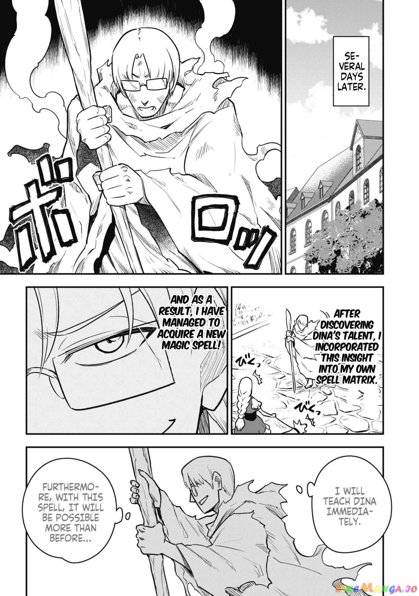 The White Mage Who Joined My Party Is a Circle Crusher, So My Isekai Life Is at Risk of Collapsing Once Again chapter 11.2 - page 10