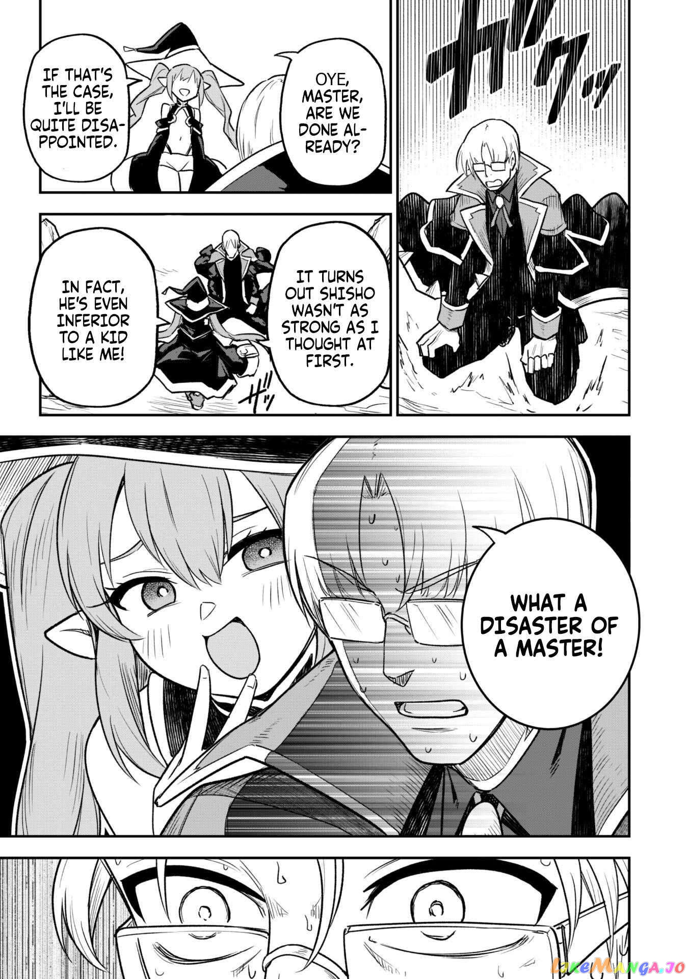 The White Mage Who Joined My Party Is a Circle Crusher, So My Isekai Life Is at Risk of Collapsing Once Again chapter 11.2 - page 2