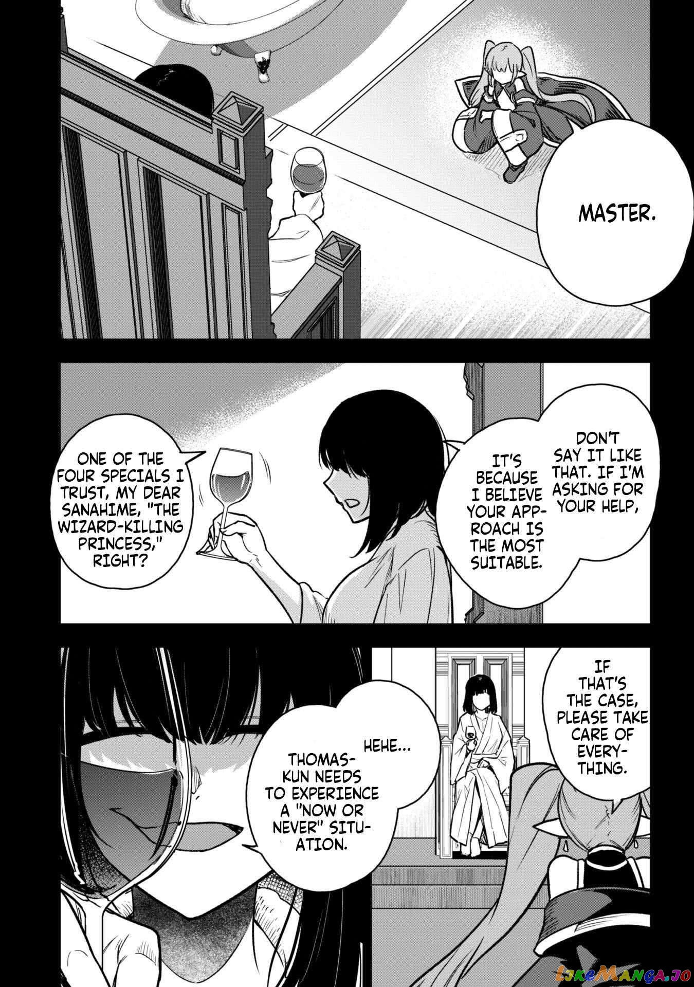 The White Mage Who Joined My Party Is a Circle Crusher, So My Isekai Life Is at Risk of Collapsing Once Again chapter 11.2 - page 7