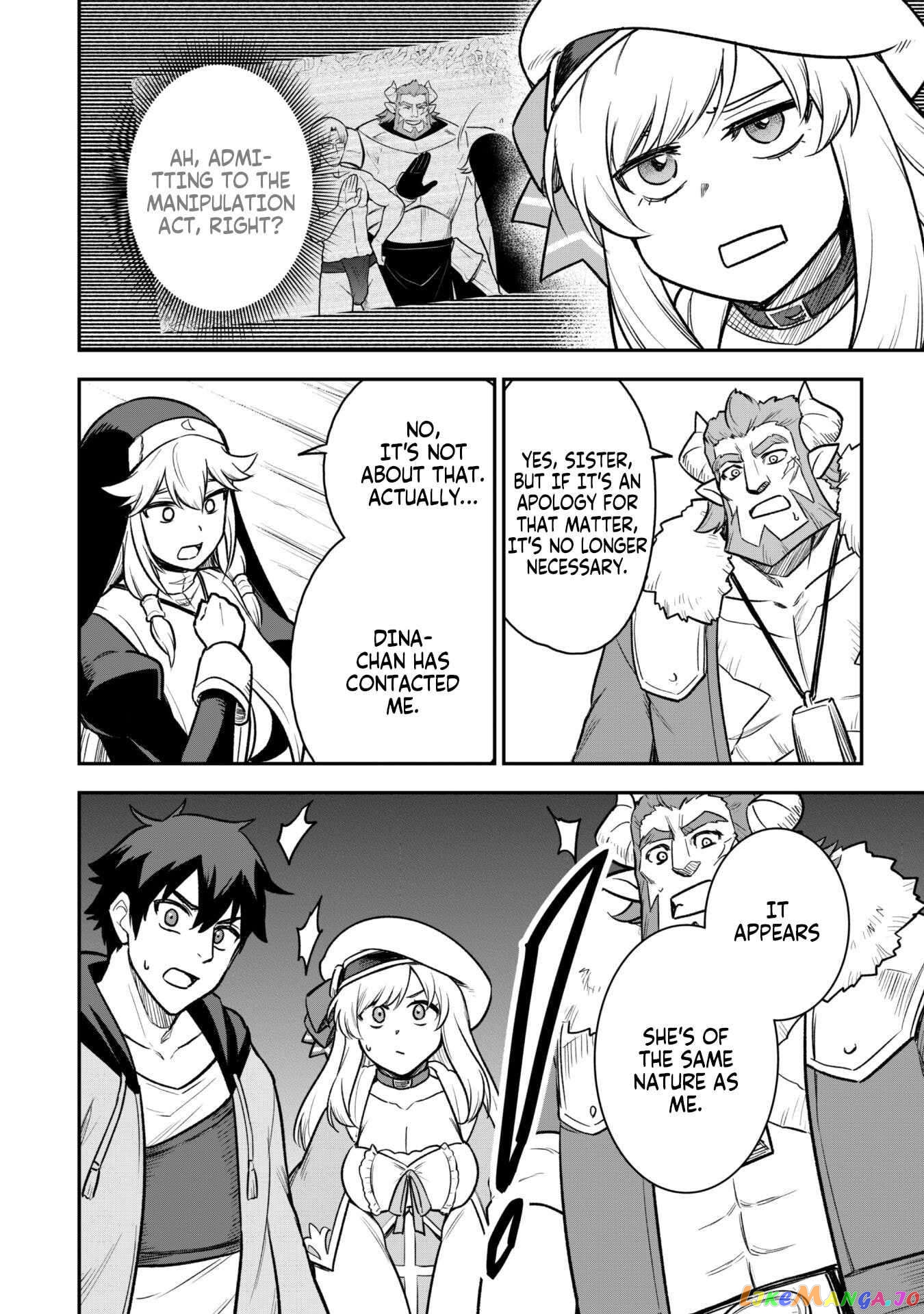 The White Mage Who Joined My Party Is a Circle Crusher, So My Isekai Life Is at Risk of Collapsing Once Again chapter 12.1 - page 14