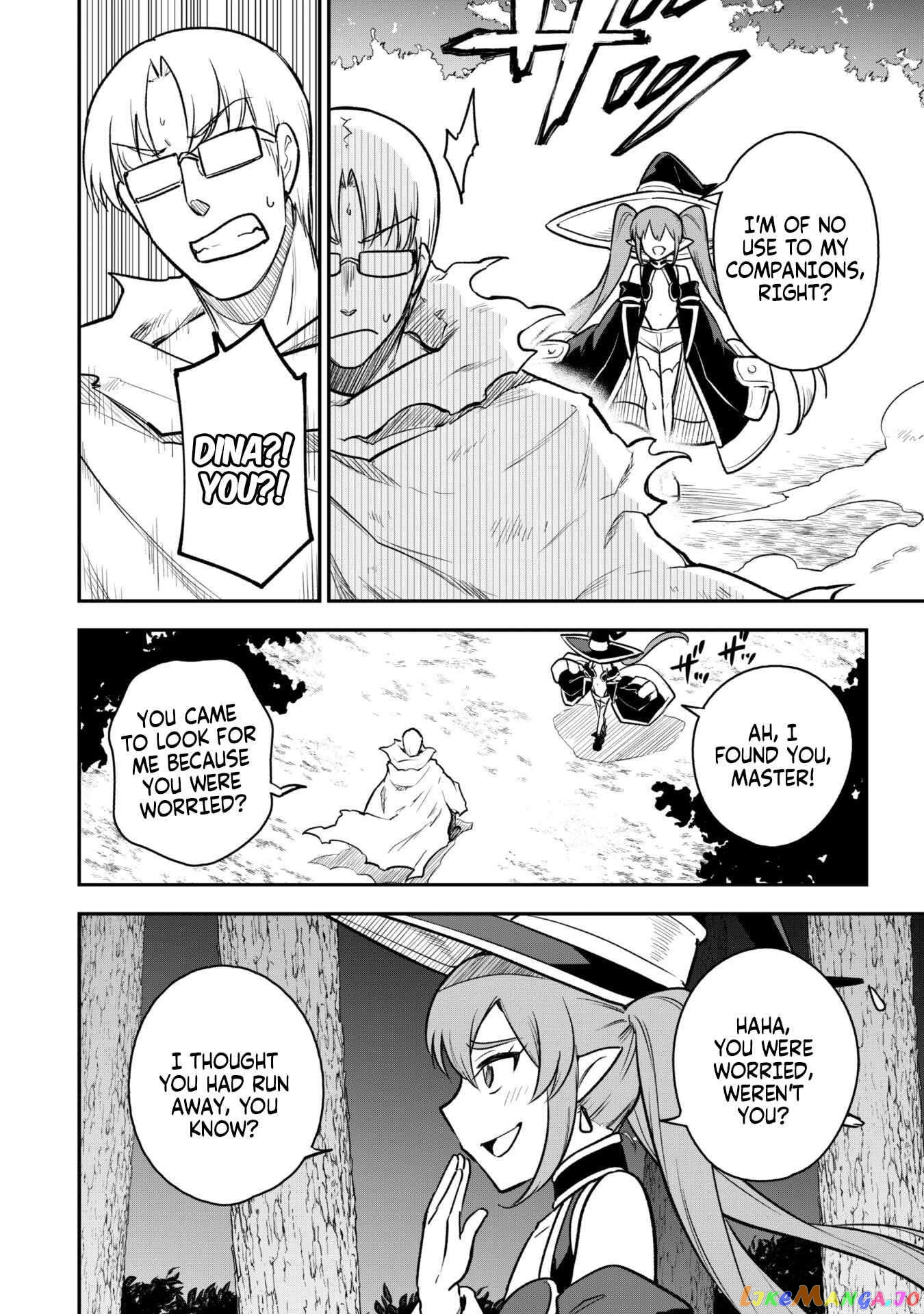 The White Mage Who Joined My Party Is a Circle Crusher, So My Isekai Life Is at Risk of Collapsing Once Again chapter 12.1 - page 4