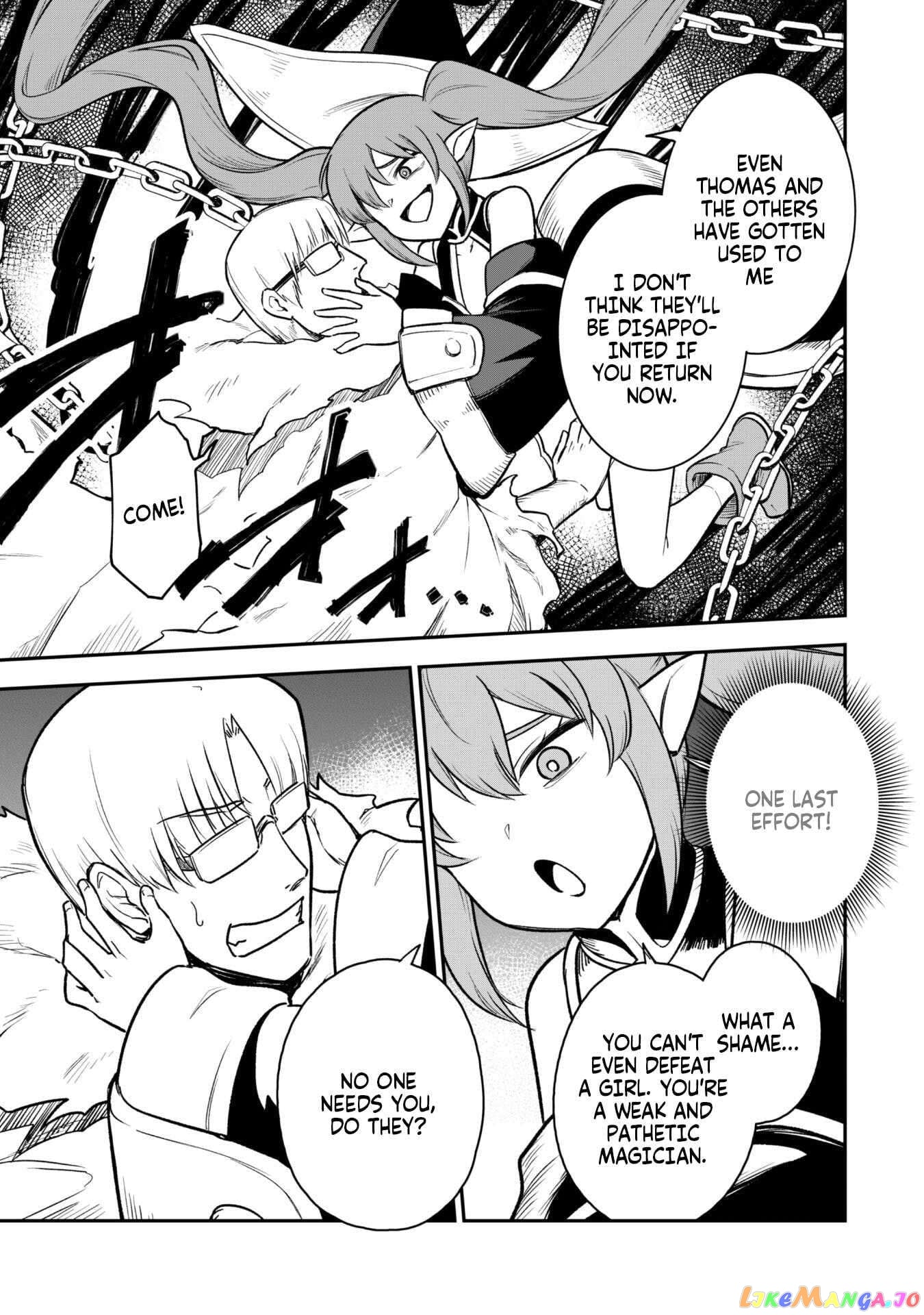 The White Mage Who Joined My Party Is a Circle Crusher, So My Isekai Life Is at Risk of Collapsing Once Again chapter 12.1 - page 7